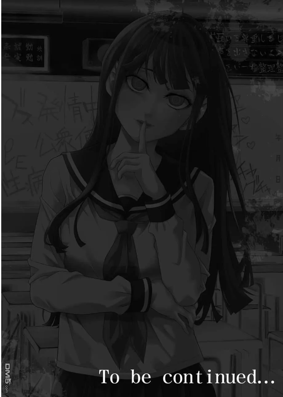 第16话 第33页