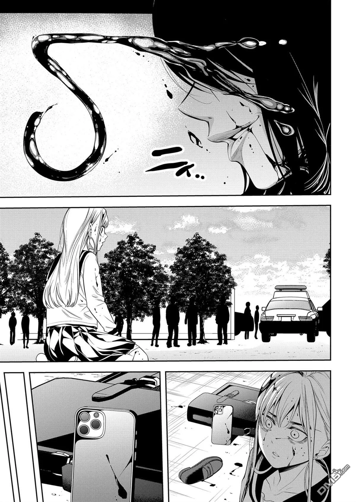 第20话 第26页