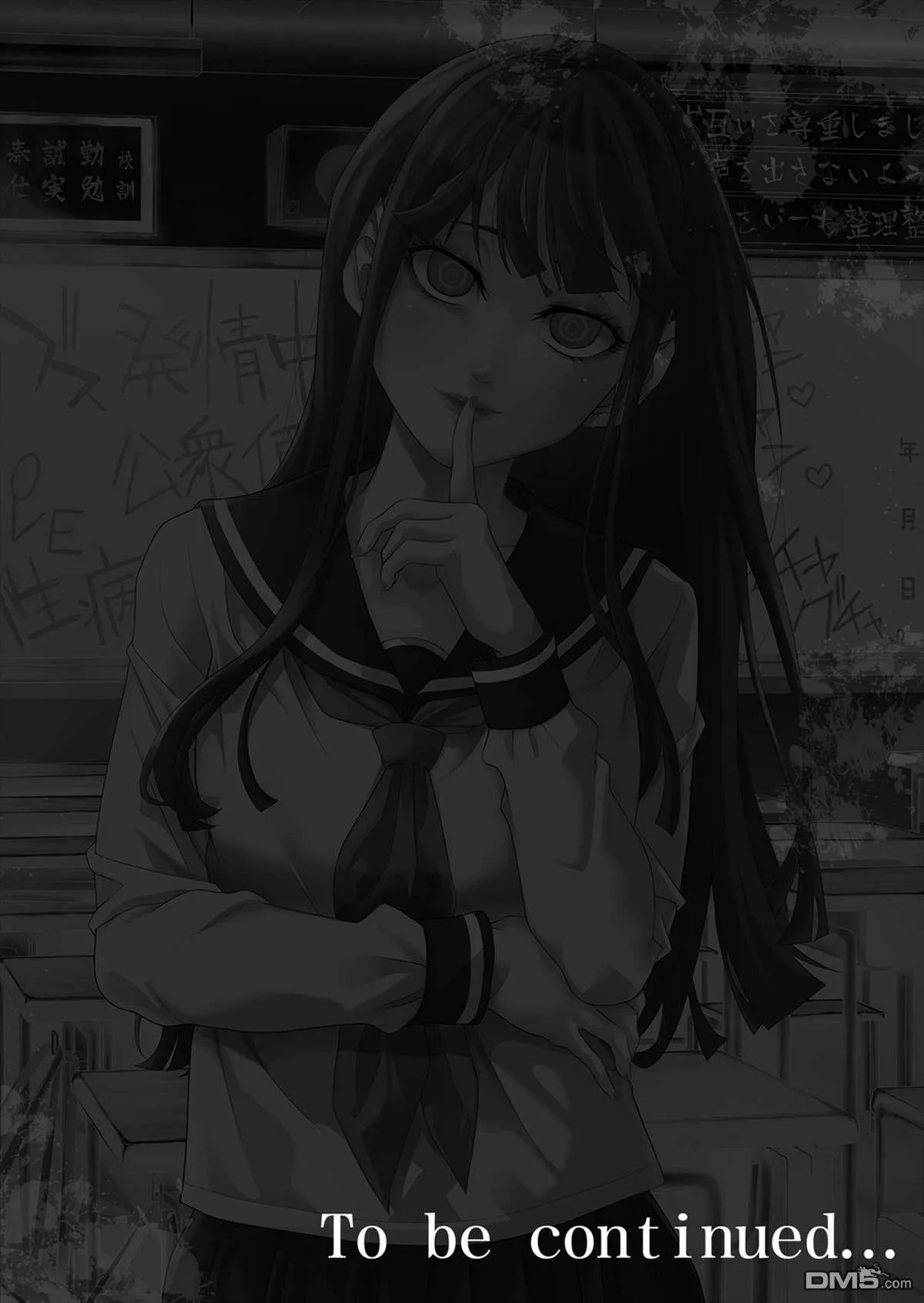 第20话 第32页