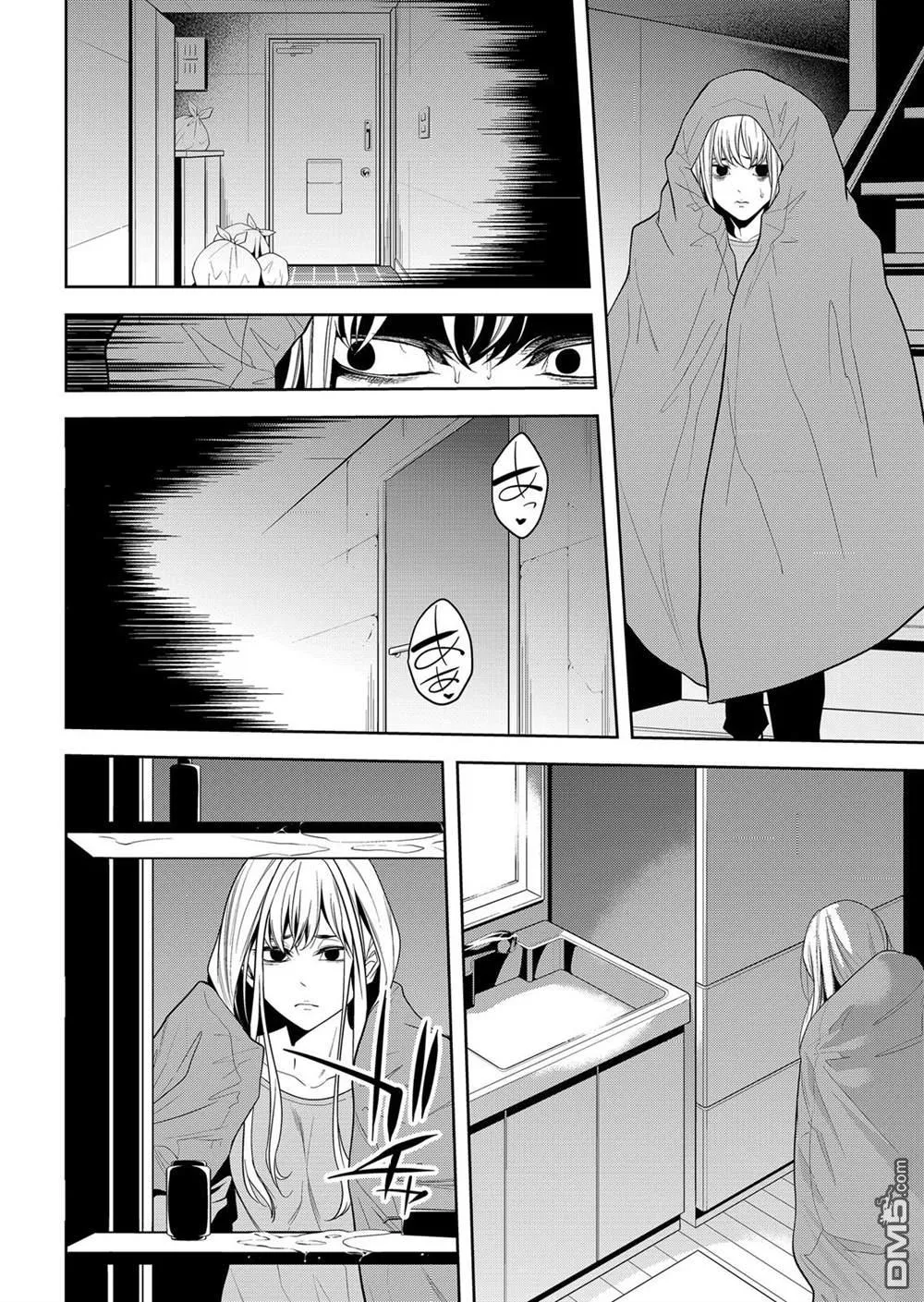 第25话 第18页