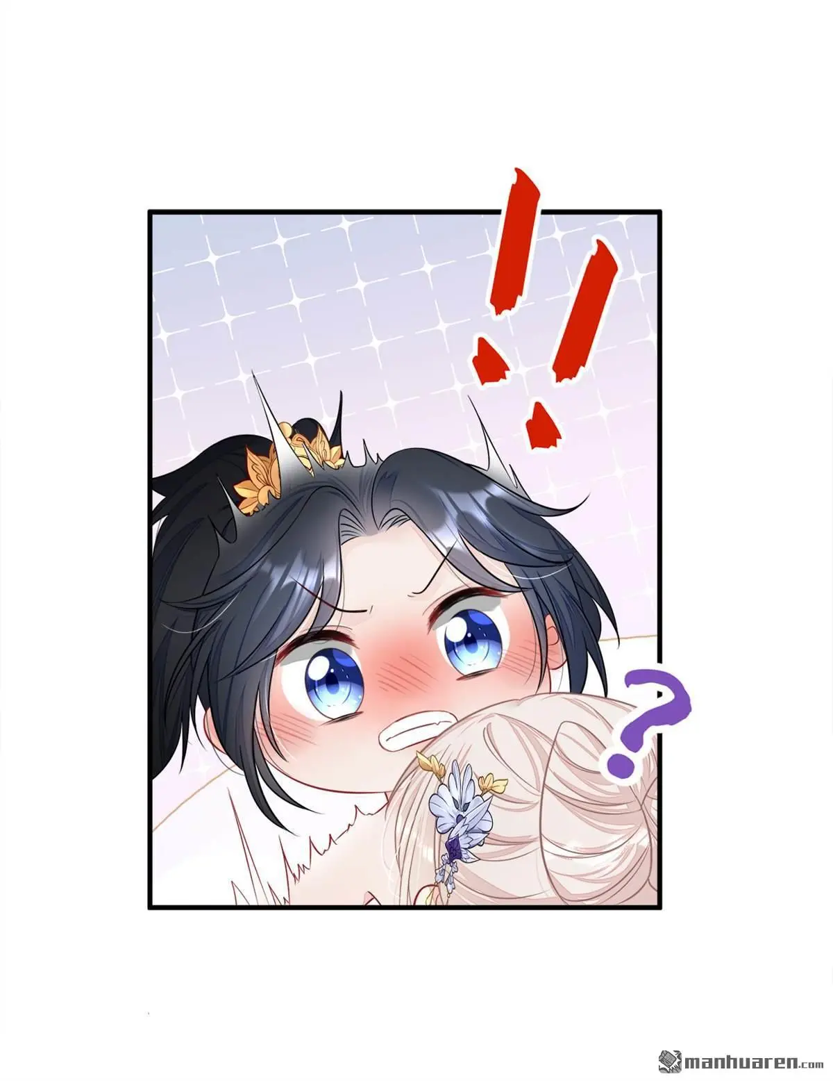 第23话 为何深夜拿着匕首？ 第4页