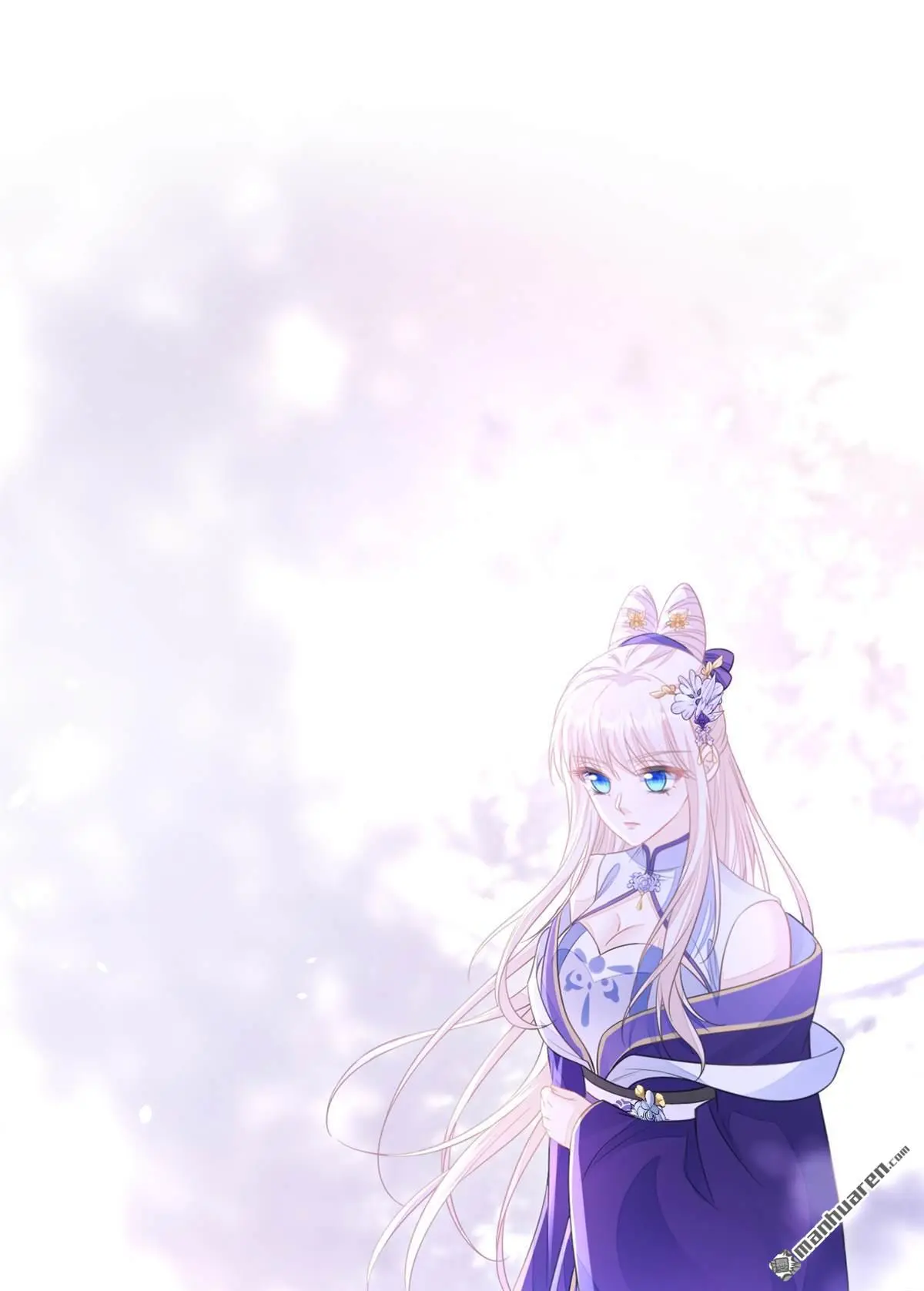 第22话 疼，师叔 第25页