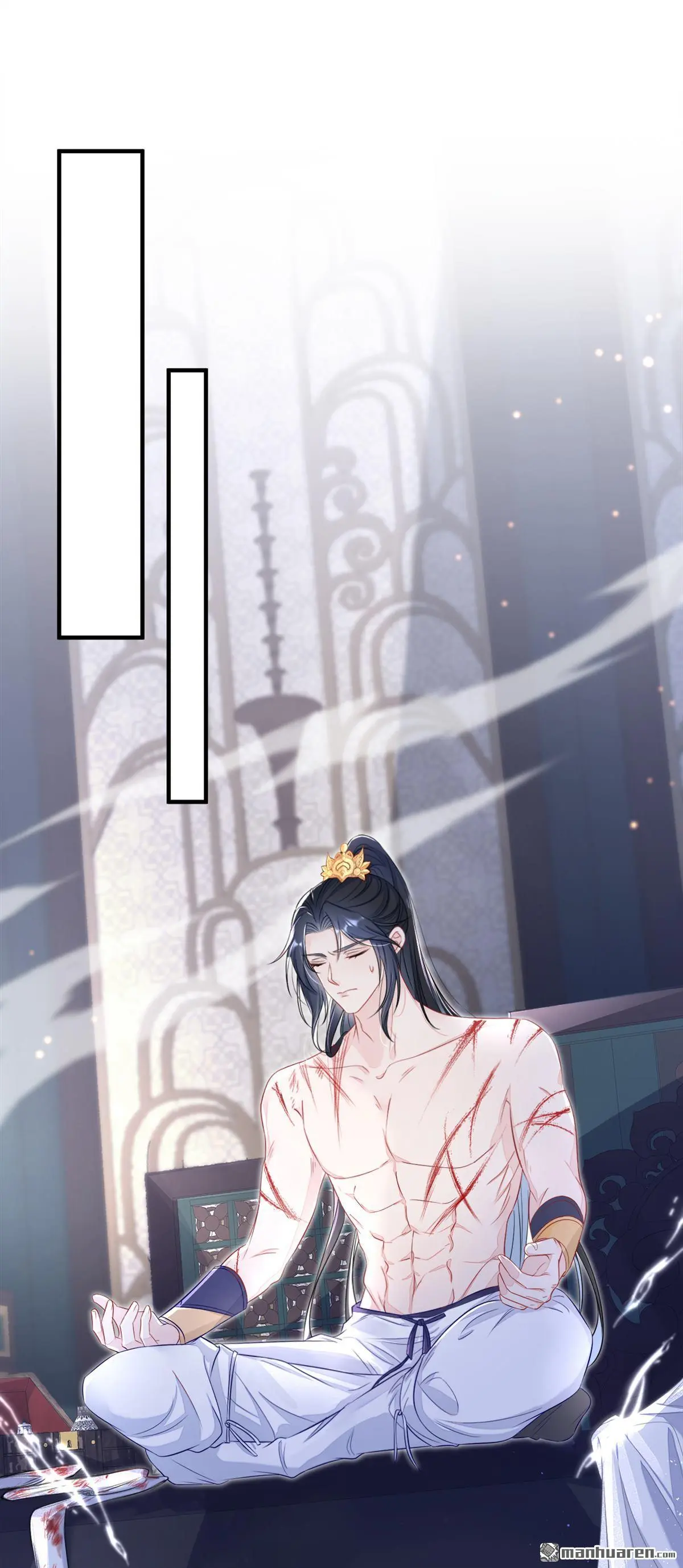第22话 疼，师叔 第28页