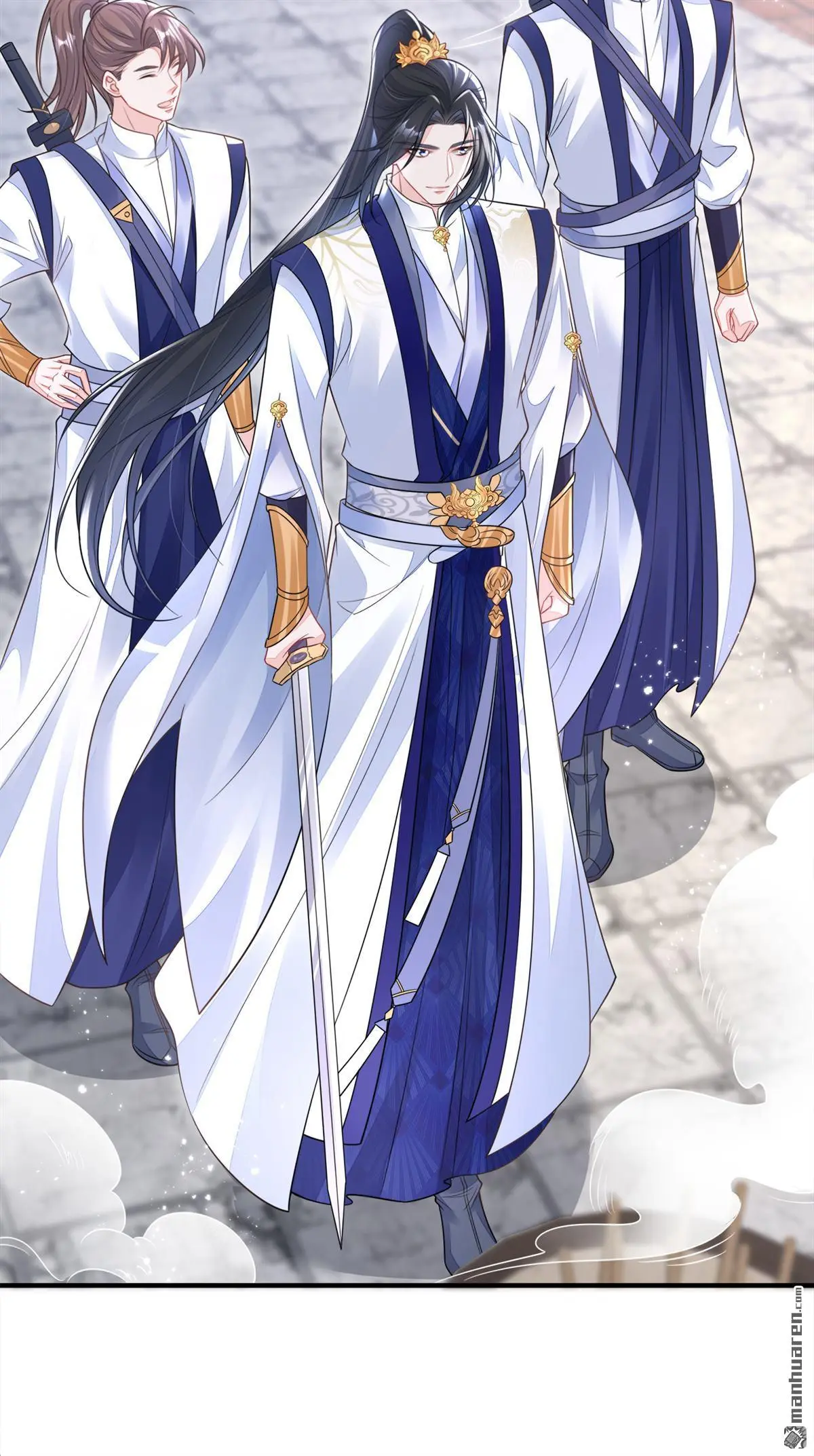 第21话 阮师叔理应受罚！ 第4页
