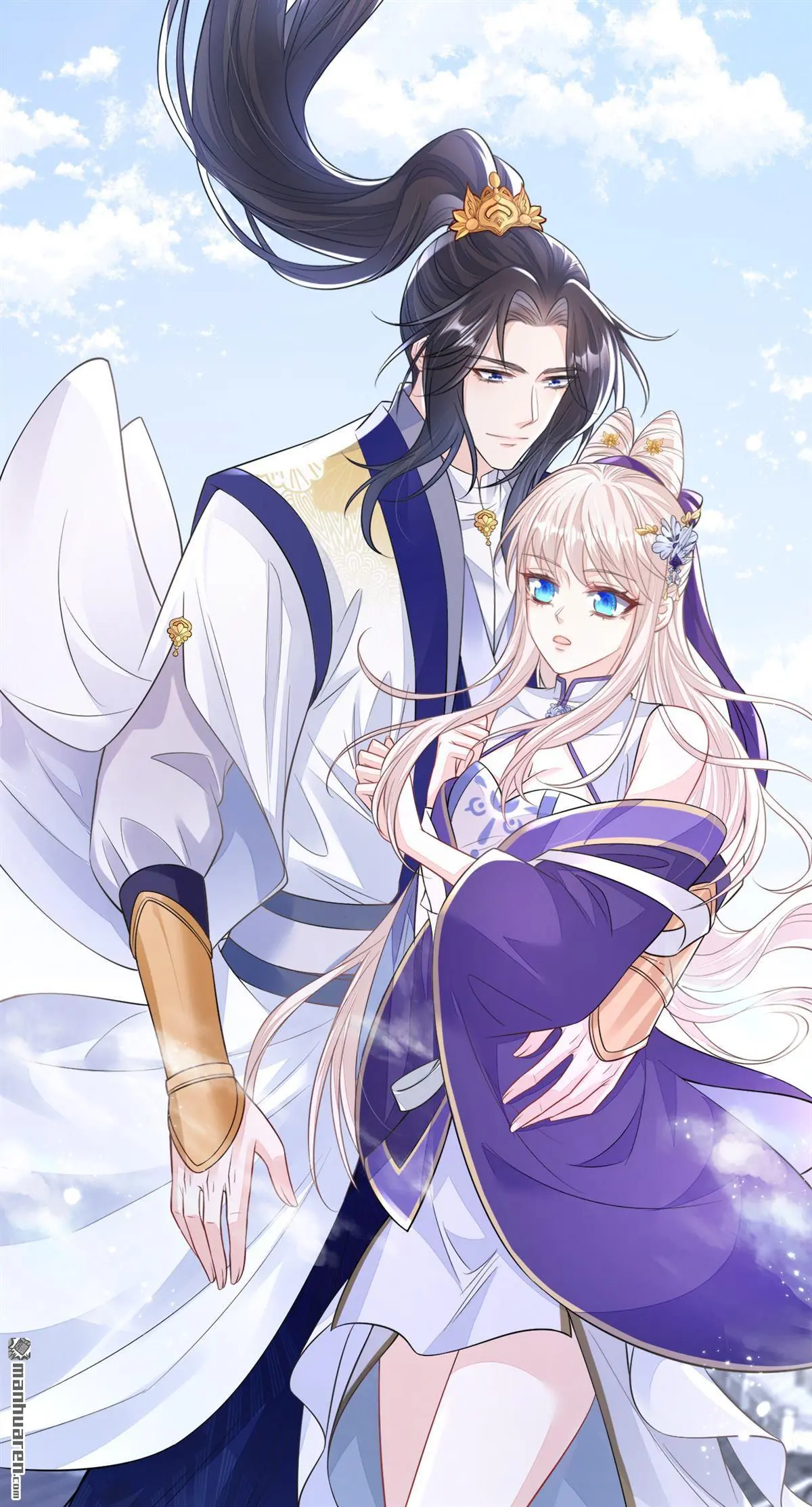 第21话 阮师叔理应受罚！ 第17页