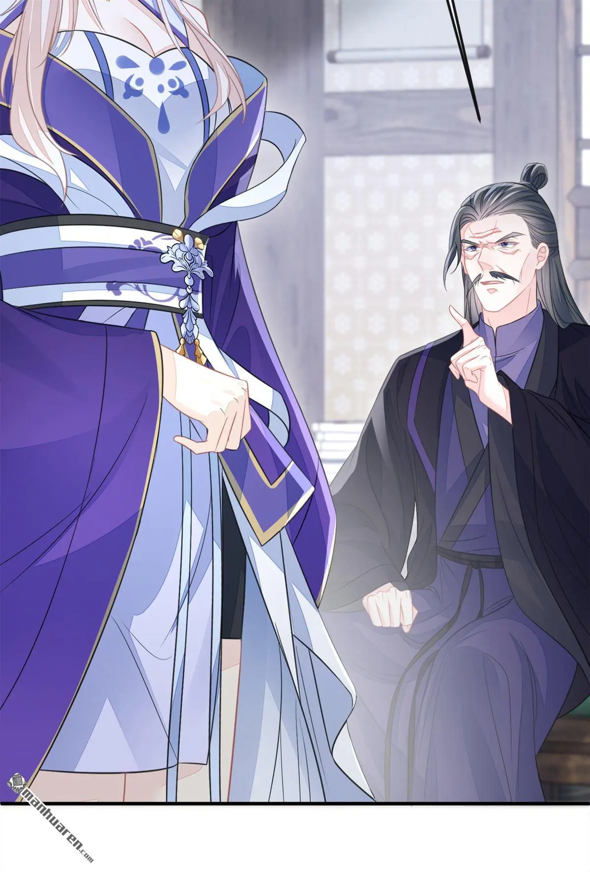 第21话 阮师叔理应受罚！ 第36页