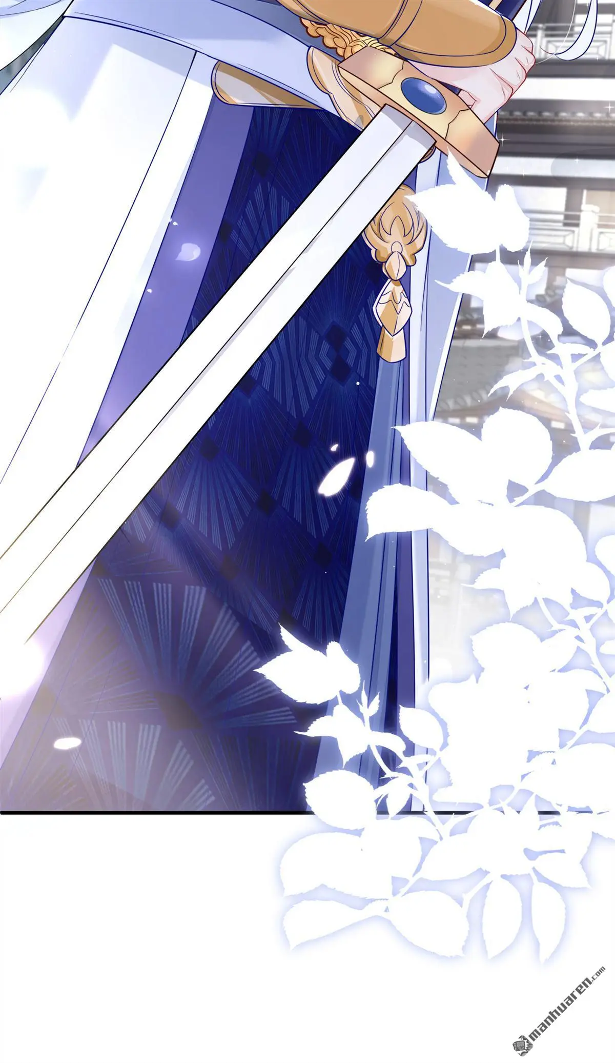 第18话 原来他喜欢我…… 第10页