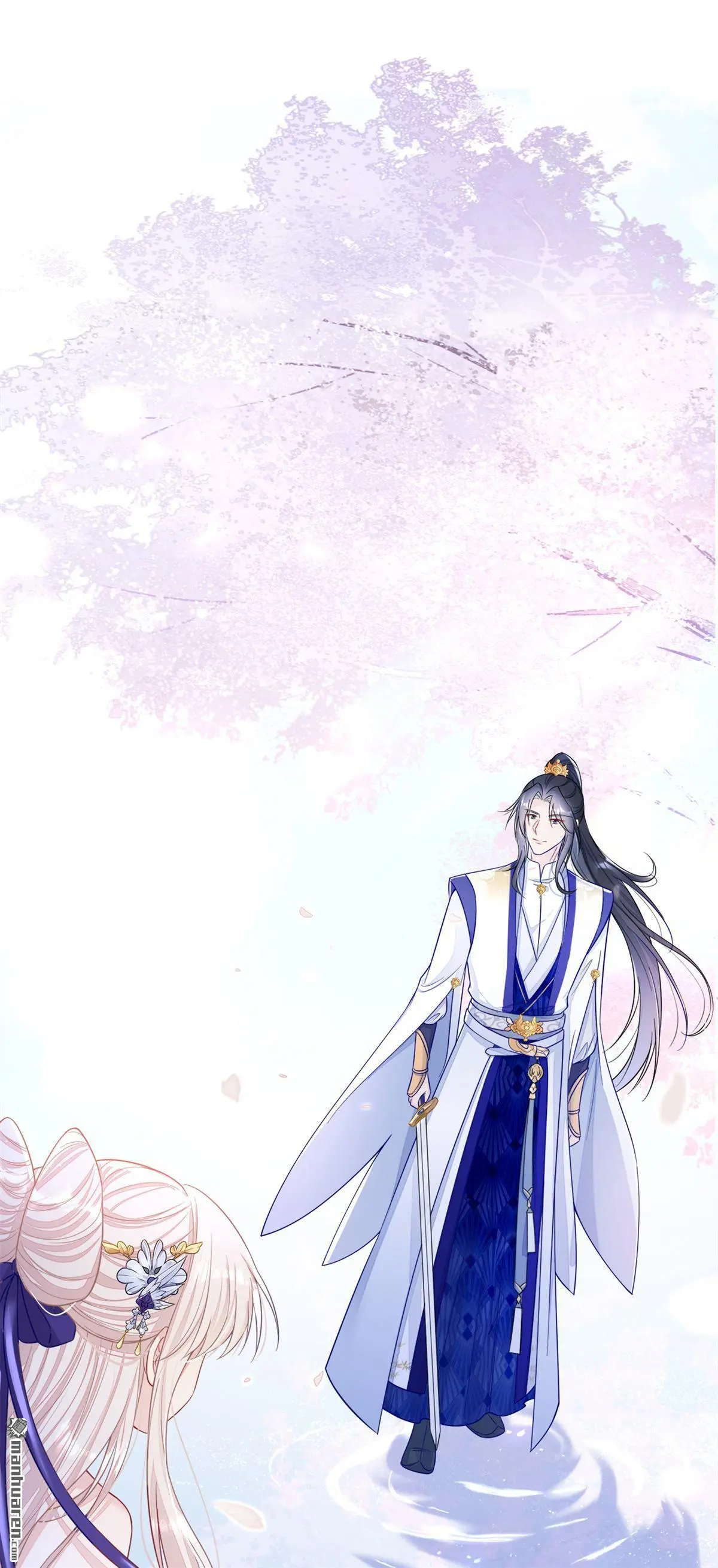 第18话 原来他喜欢我…… 第19页