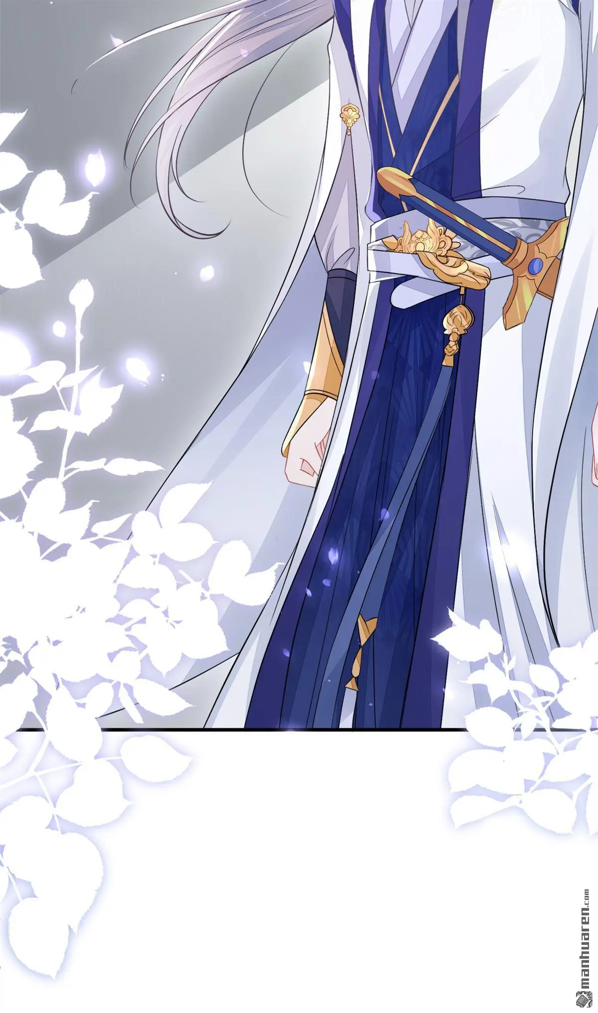 第17话 位面女主出现？ 第33页