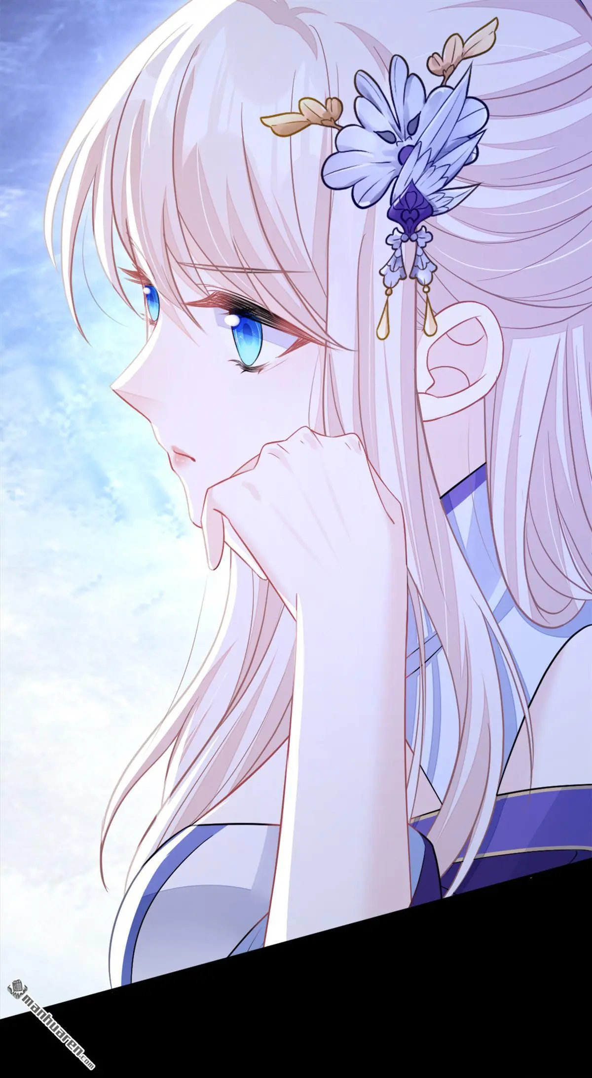 第17话 位面女主出现？ 第42页