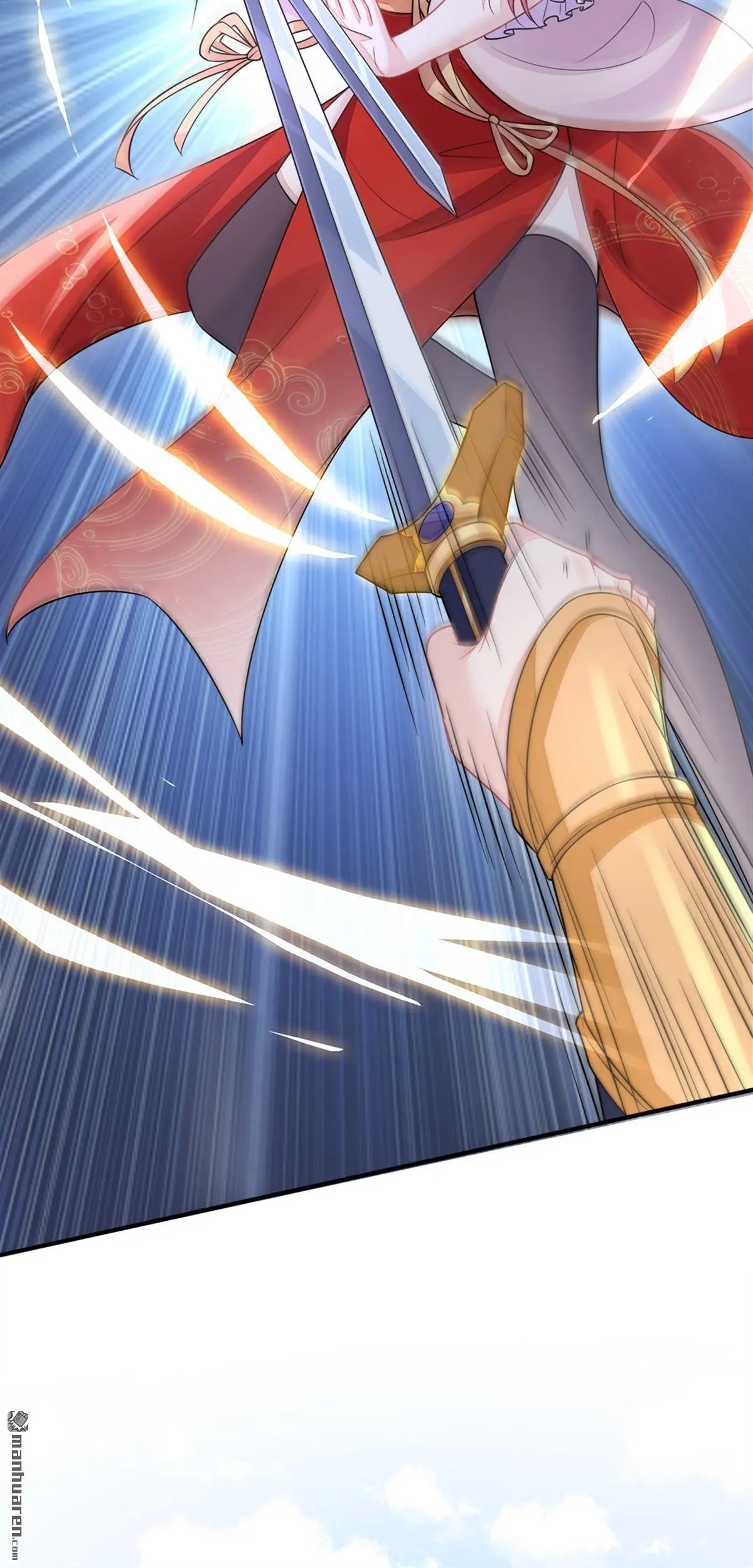 第17话 位面女主出现？ 第46页
