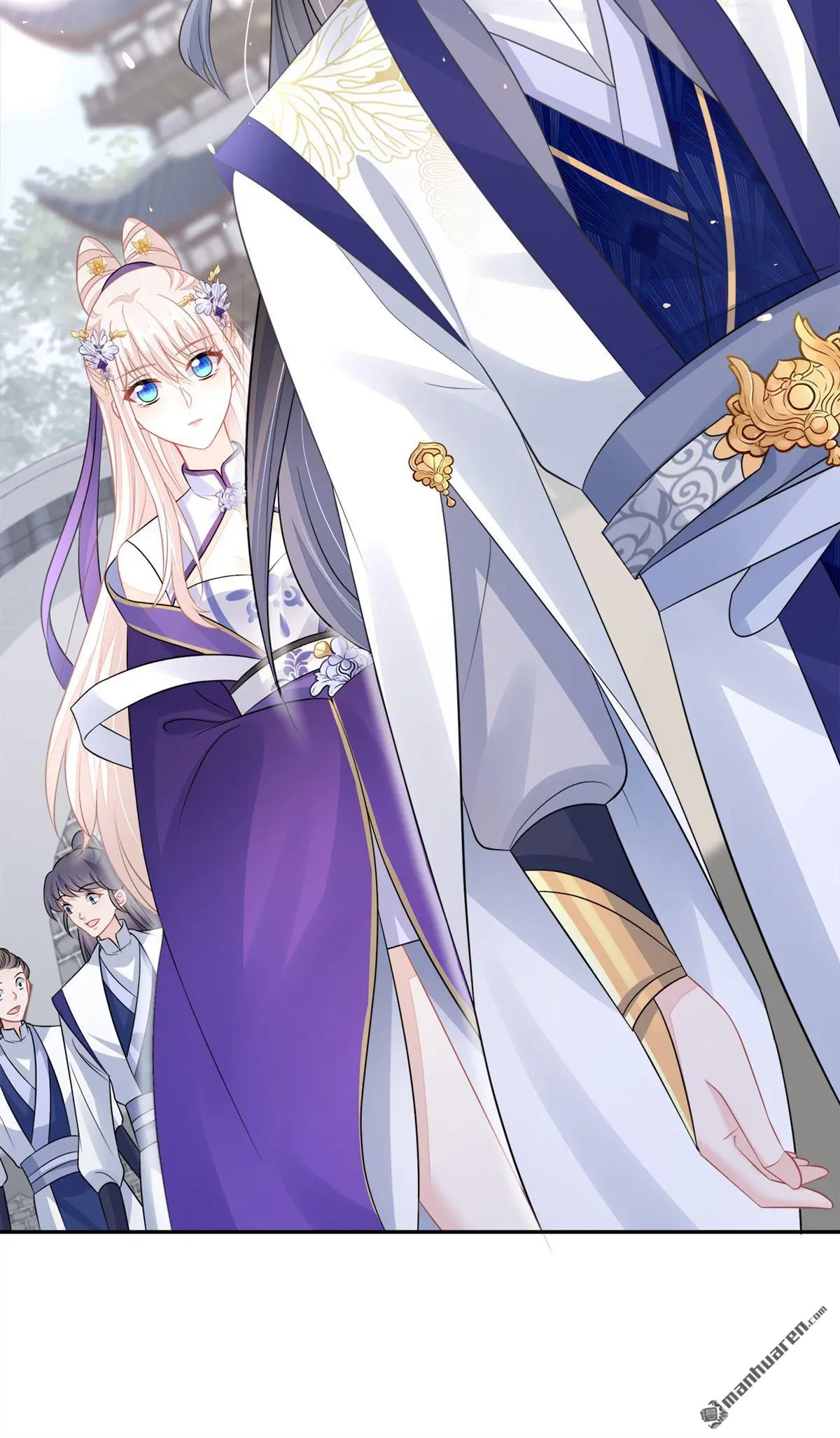第15话 师叔要出门？ 第6页