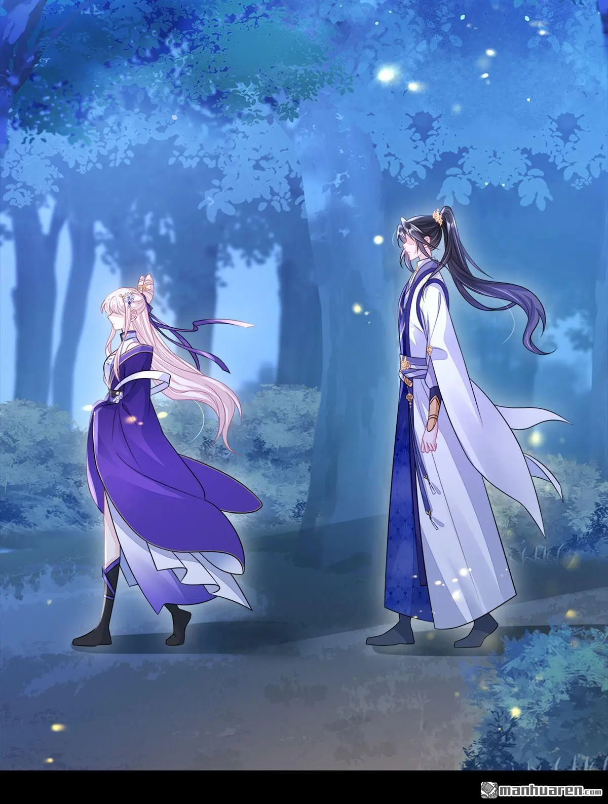 第15话 师叔要出门？ 第21页