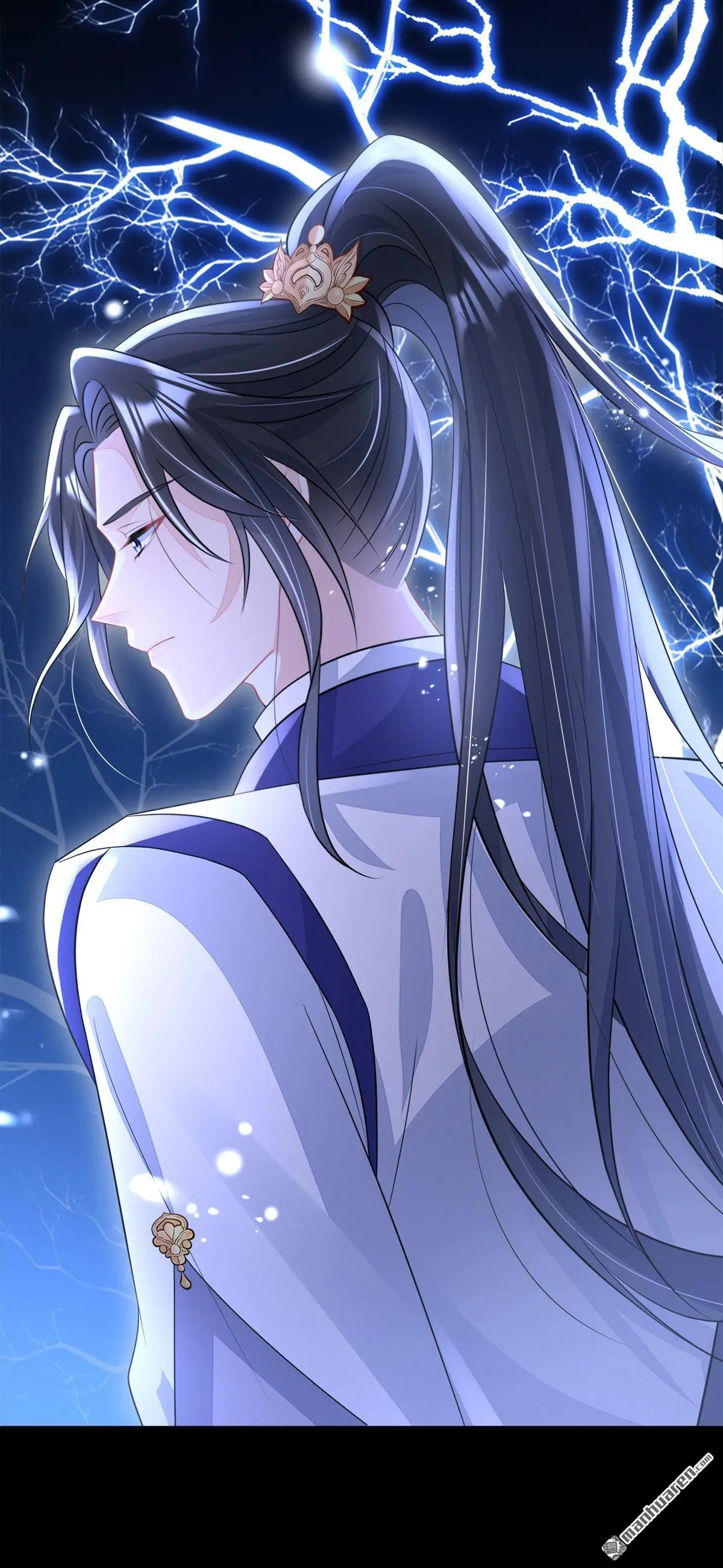 第15话 师叔要出门？ 第23页