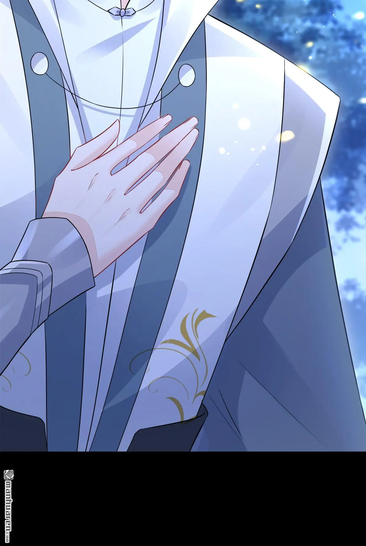 第15话 师叔要出门？ 第26页