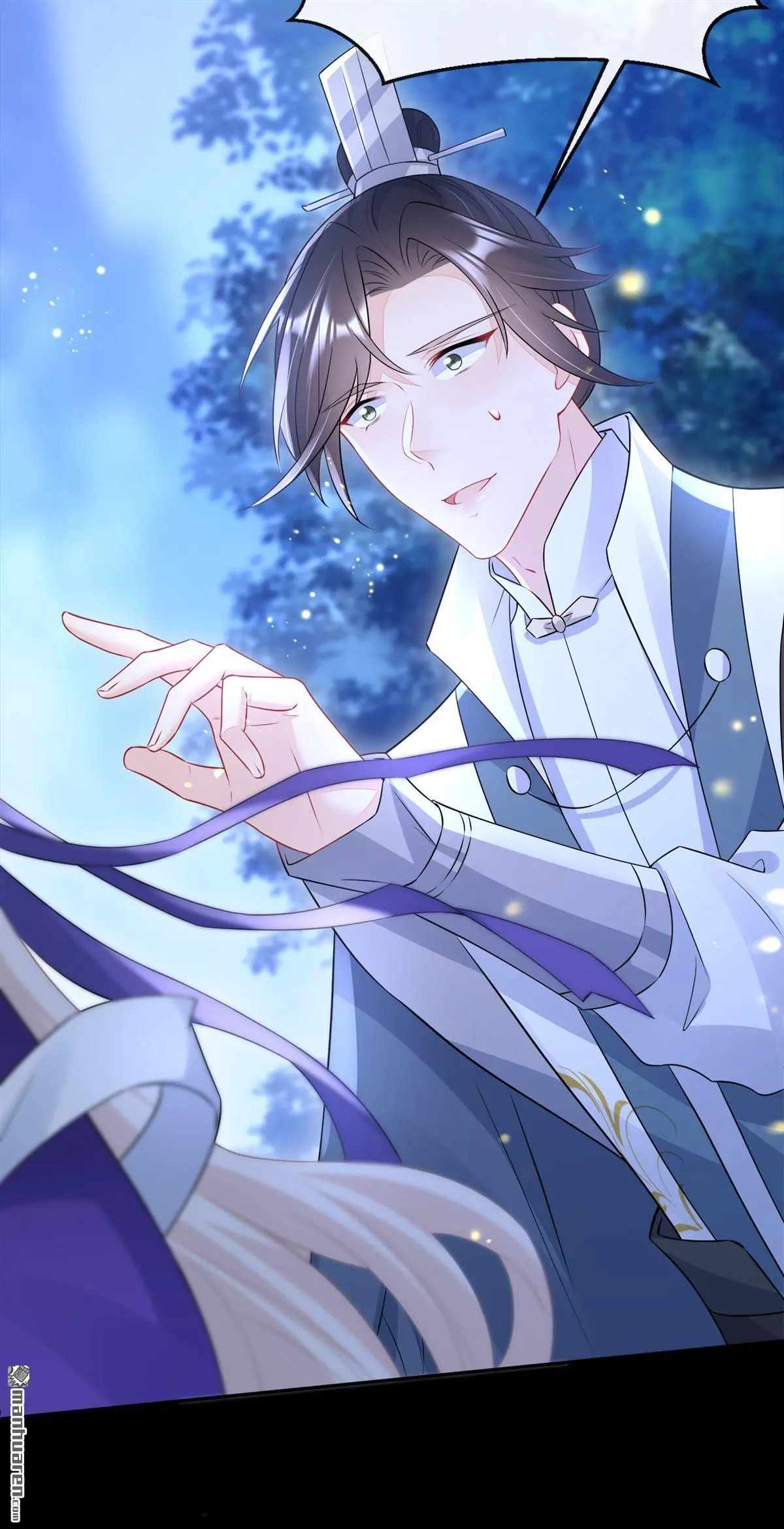 第15话 师叔要出门？ 第28页