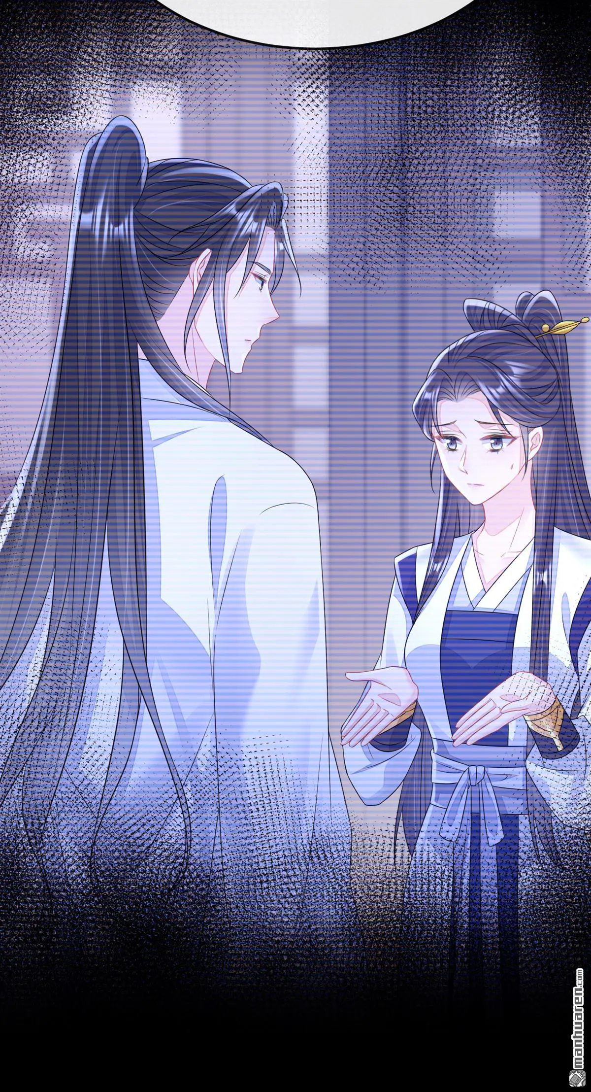 第12话 有谁帮了你吗？ 第7页