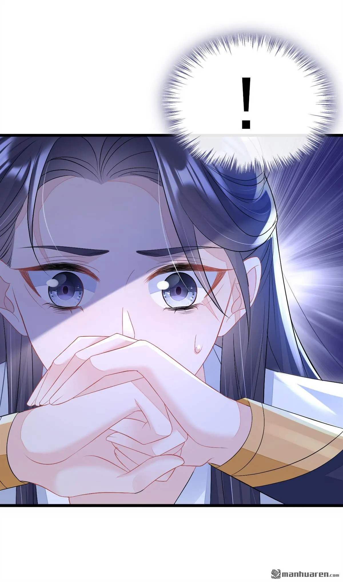 第11话 师叔是凶手？！ 第7页