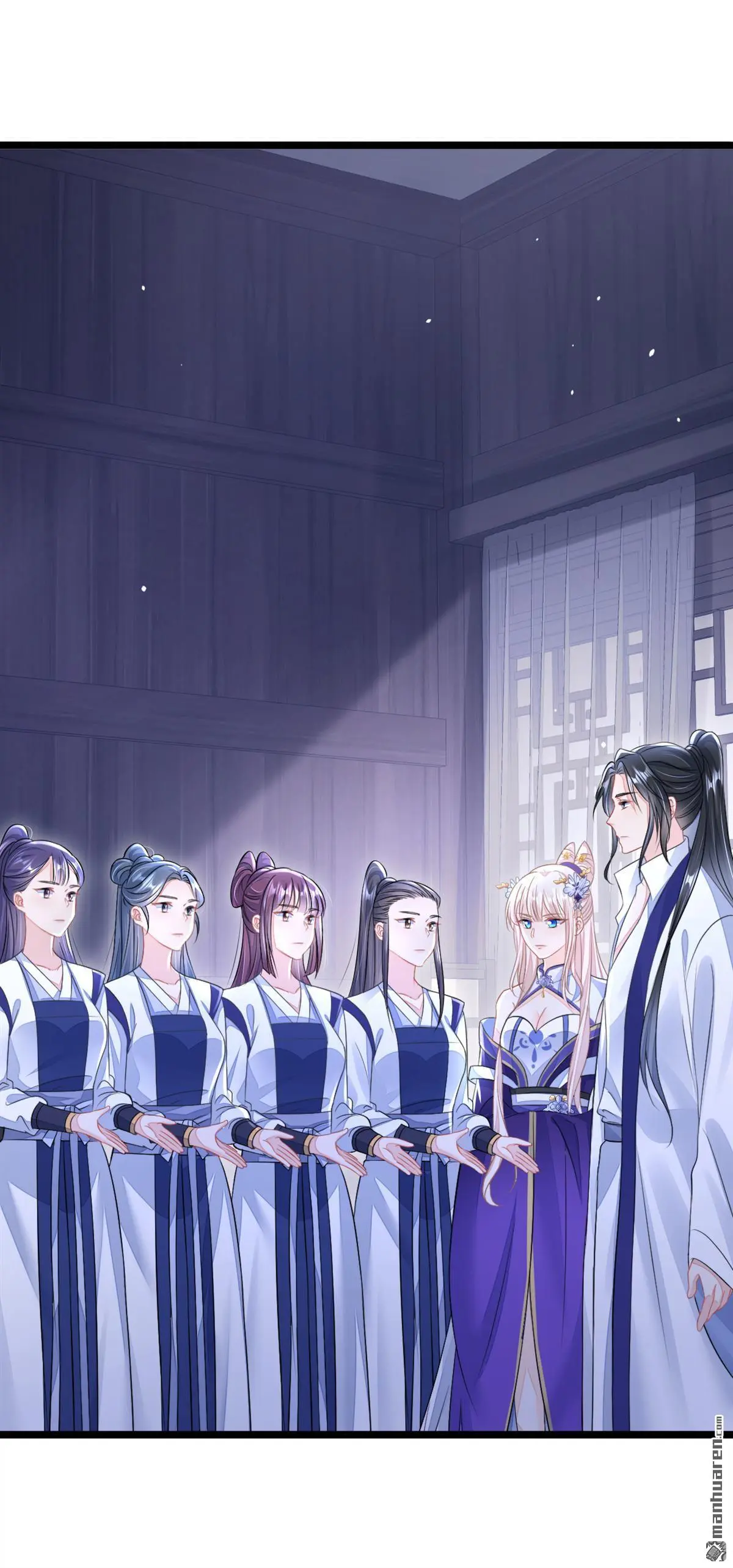 第11话 师叔是凶手？！ 第8页