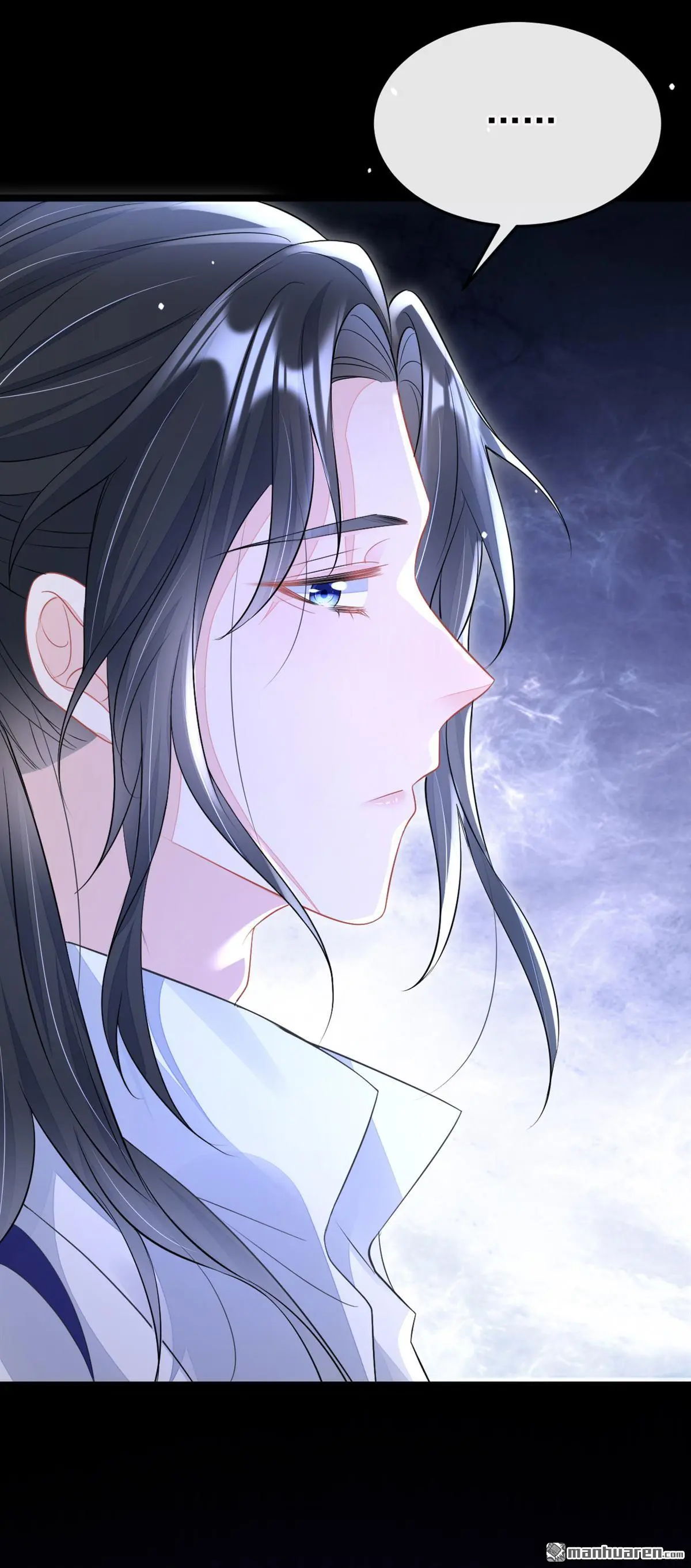 第11话 师叔是凶手？！ 第11页