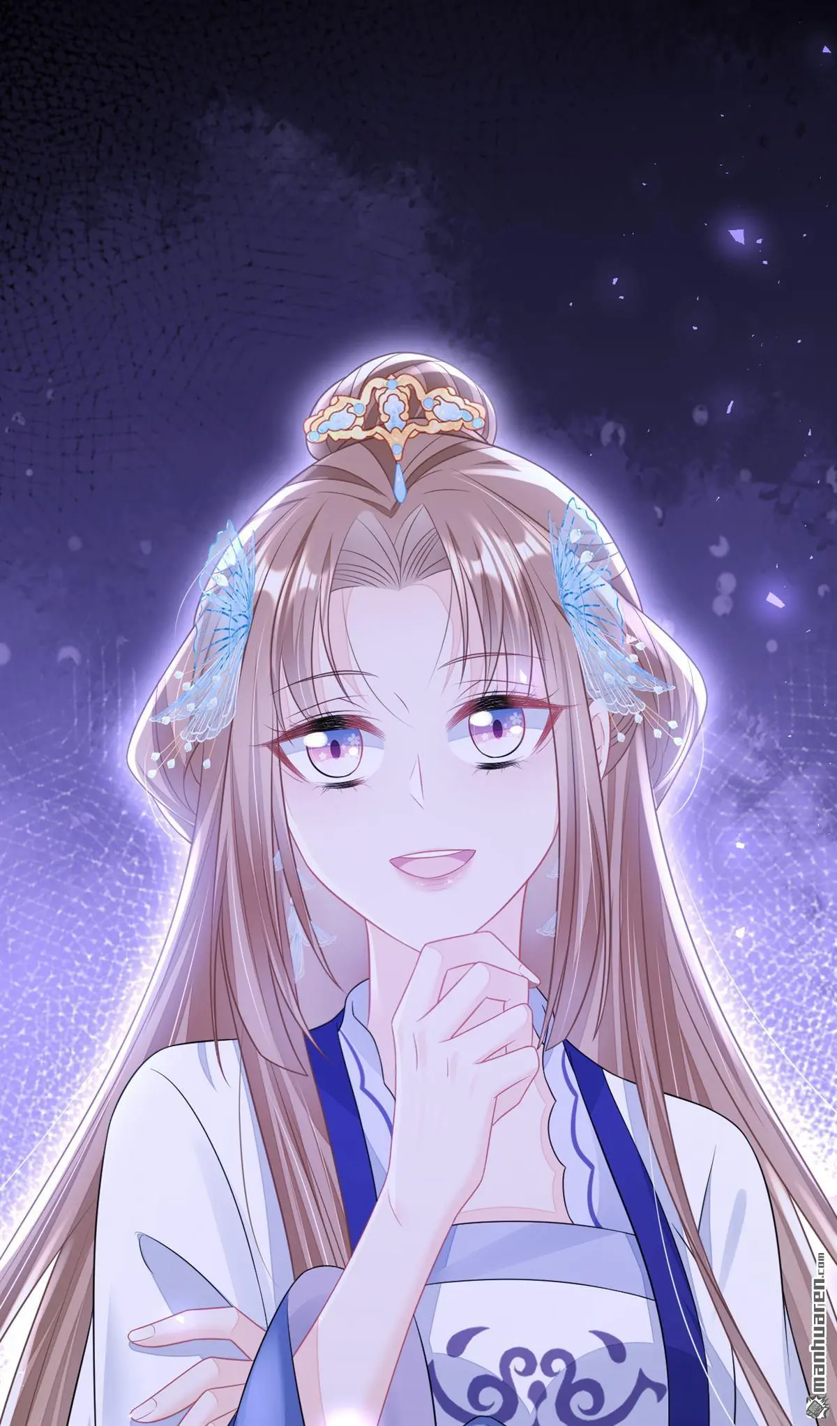第11话 师叔是凶手？！ 第22页