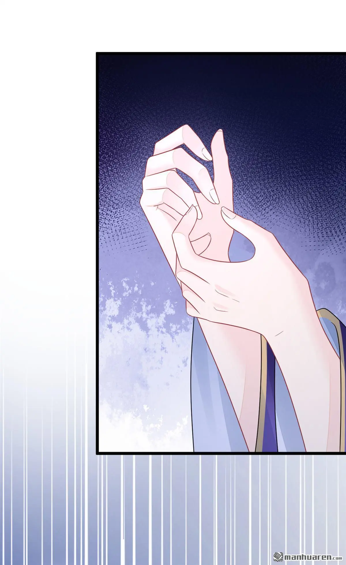 第11话 师叔是凶手？！ 第25页