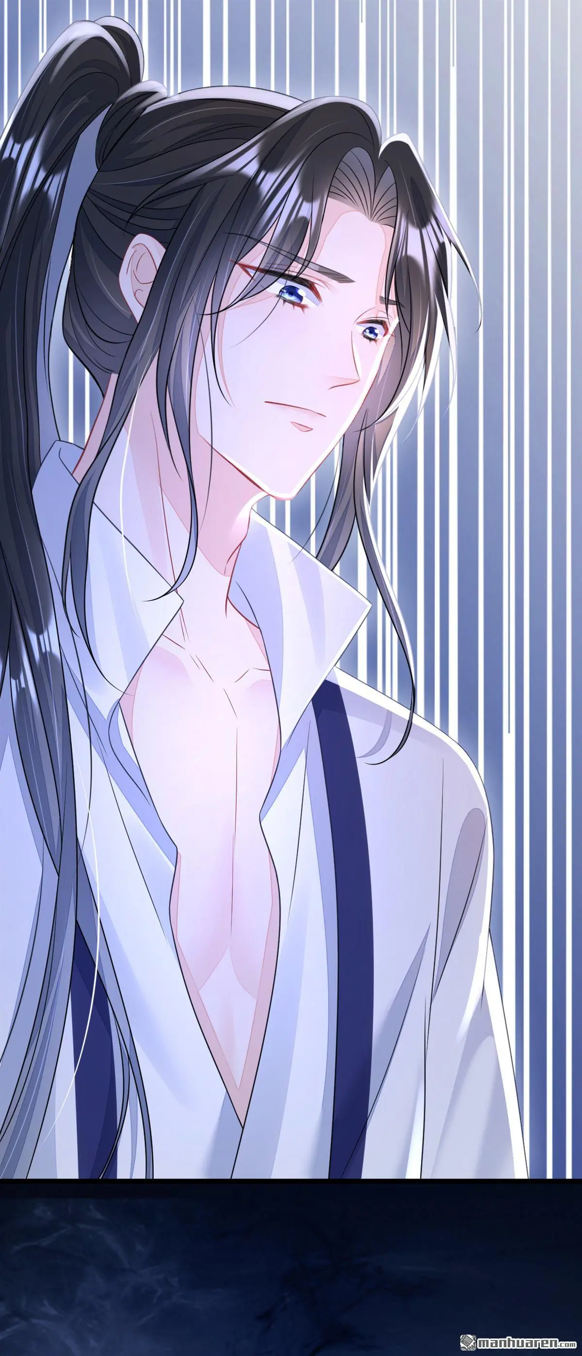 第11话 师叔是凶手？！ 第26页