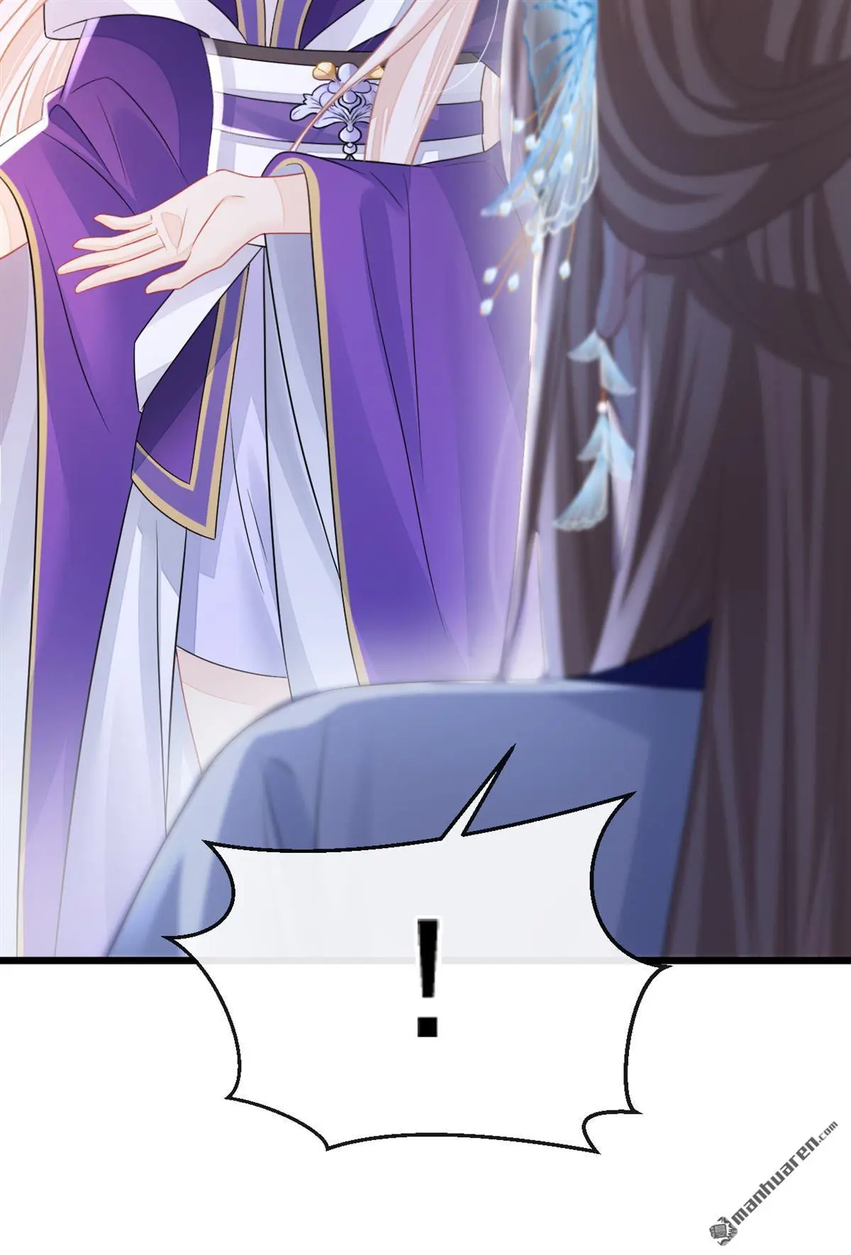 第11话 师叔是凶手？！ 第29页