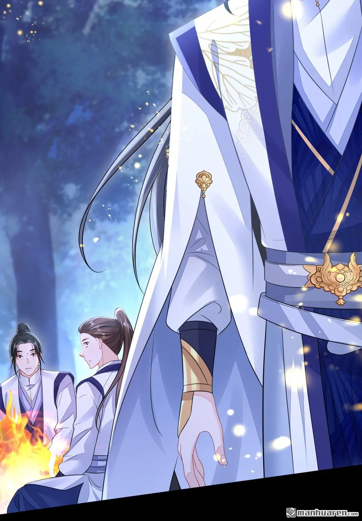 第8话 师叔还真是与众不同 第22页