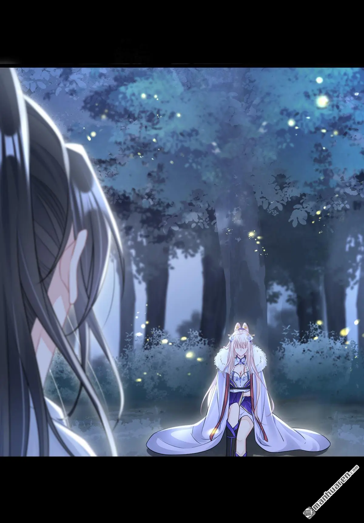 第8话 师叔还真是与众不同 第25页
