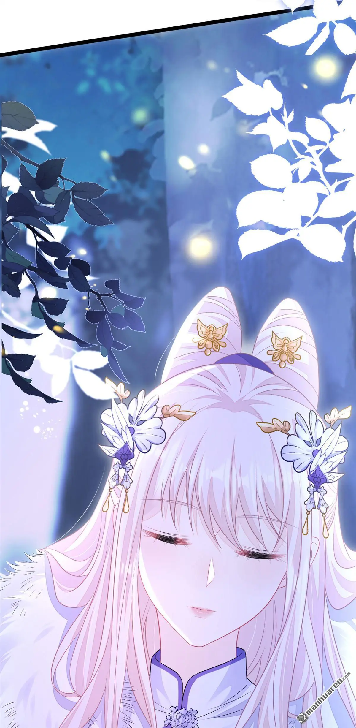 第8话 师叔还真是与众不同 第29页