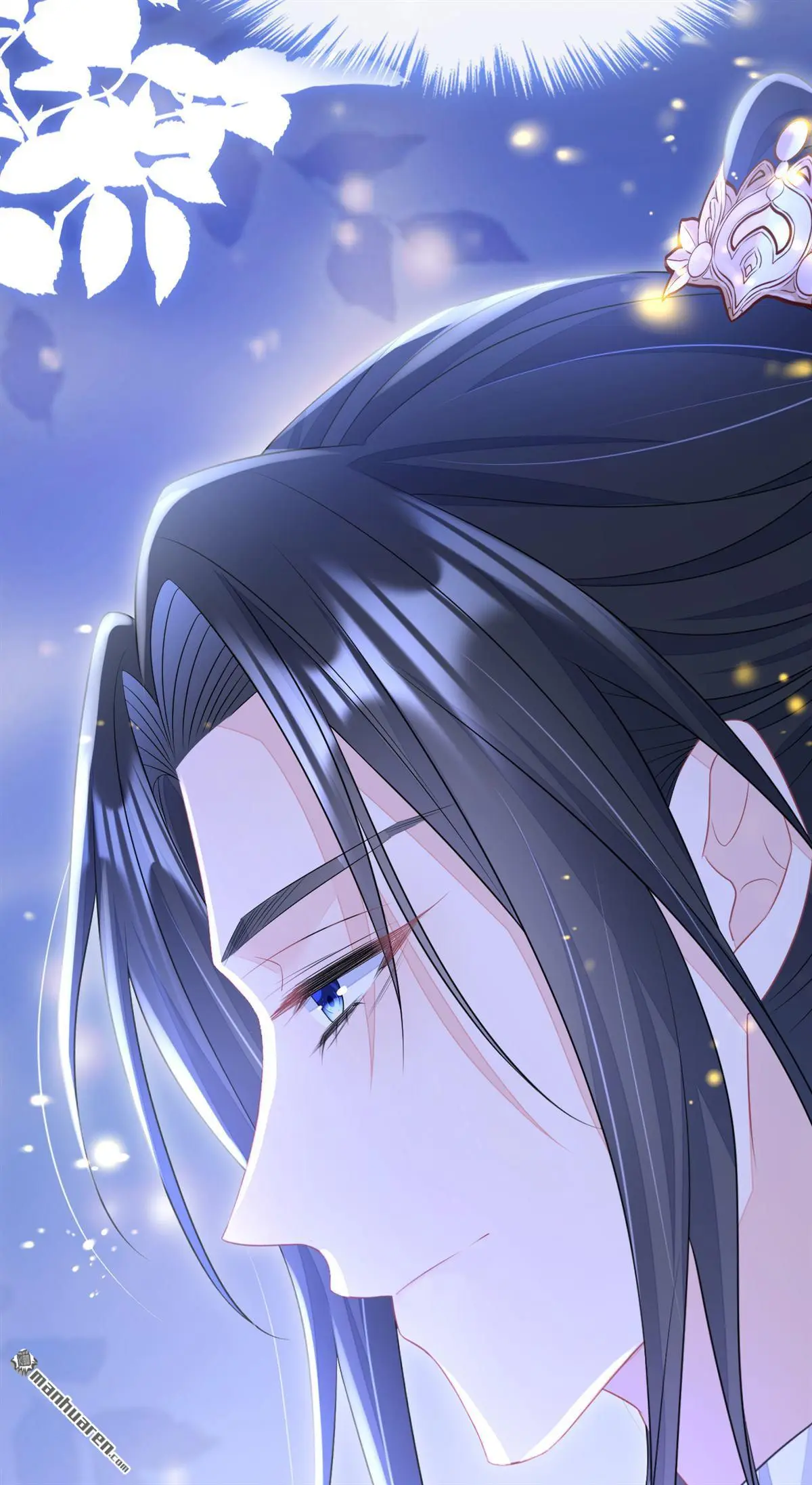 第8话 师叔还真是与众不同 第31页