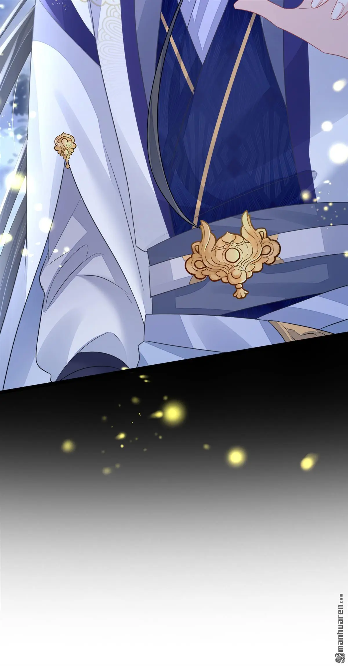 第8话 师叔还真是与众不同 第36页