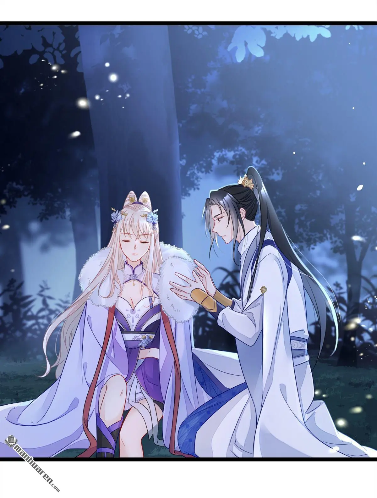 第8话 师叔还真是与众不同 第37页