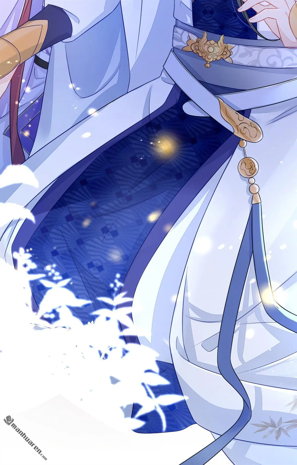 第8话 师叔还真是与众不同 第41页