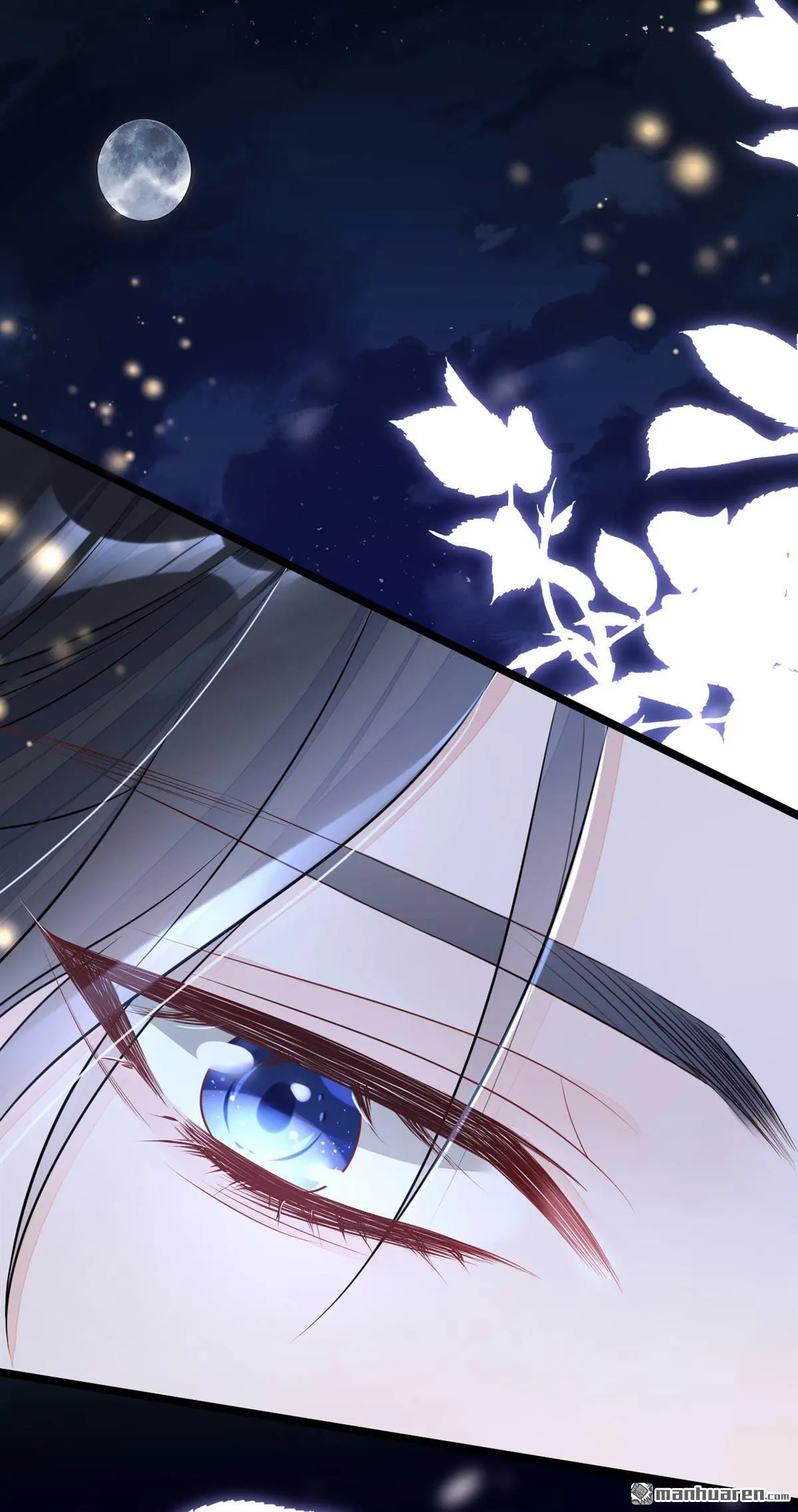 第8话 师叔还真是与众不同 第43页