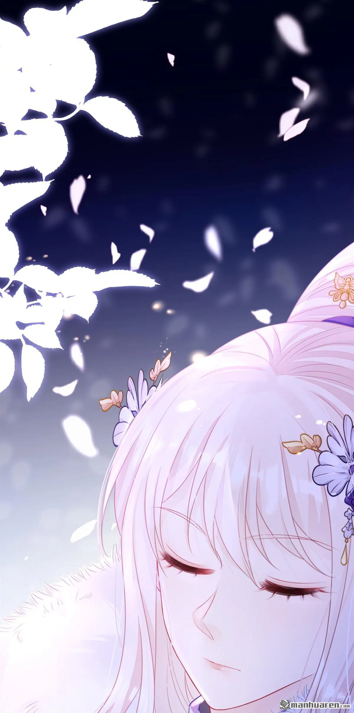 第8话 师叔还真是与众不同 第44页