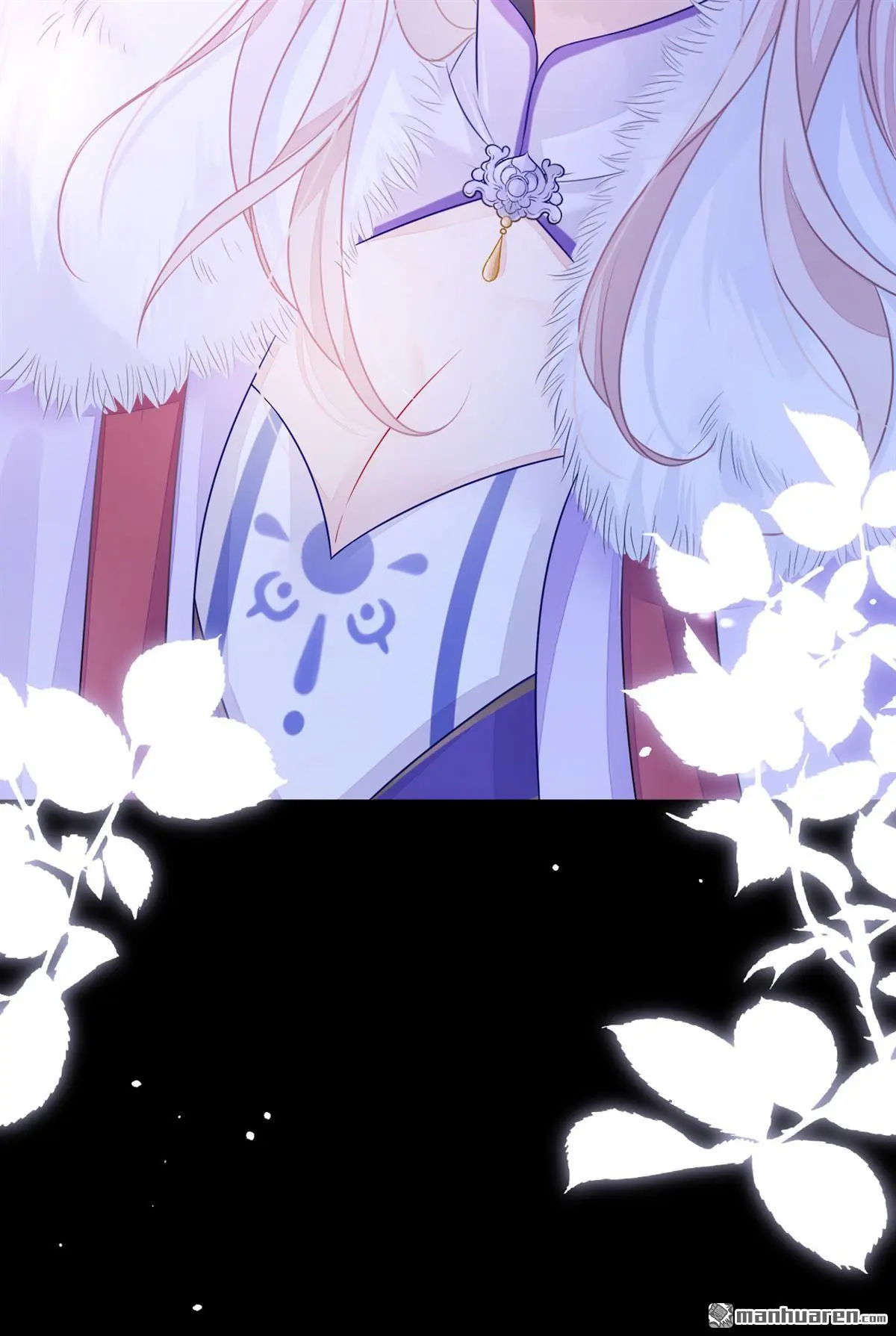 第8话 师叔还真是与众不同 第45页