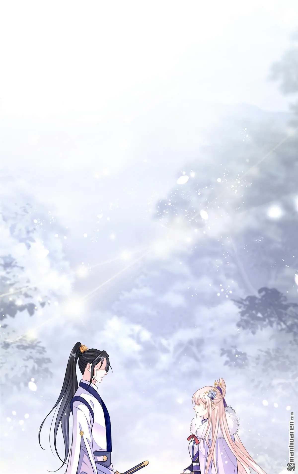 第7话 师叔的气息…… 第8页