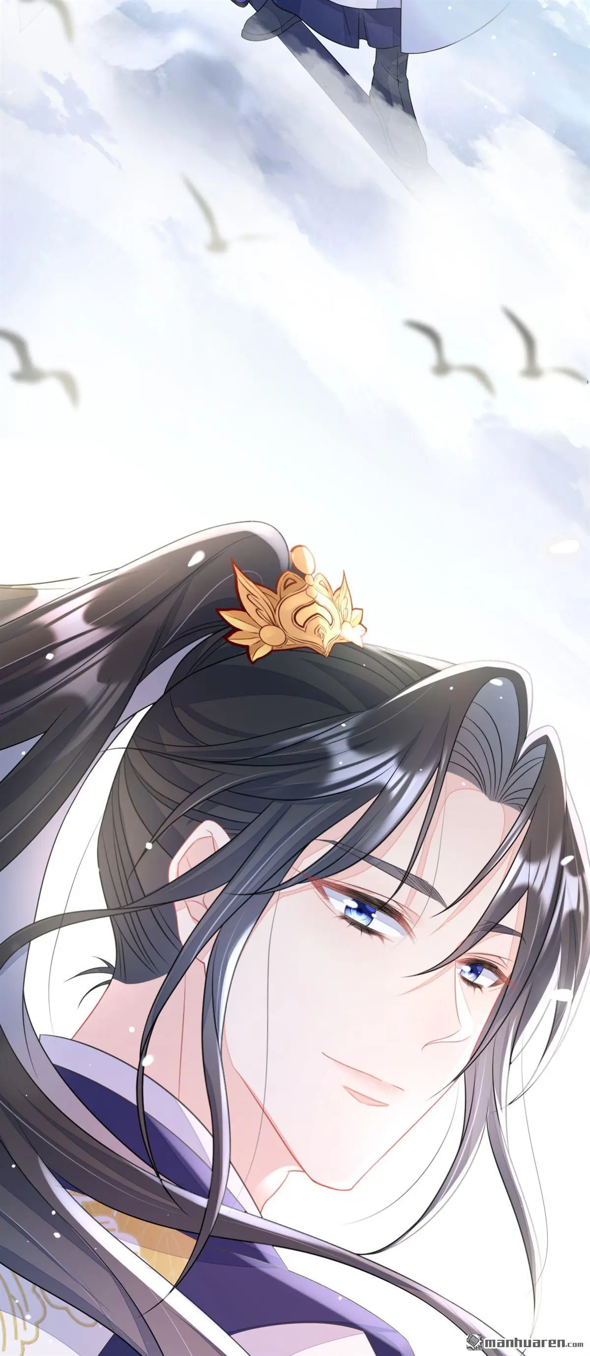 第7话 师叔的气息…… 第21页
