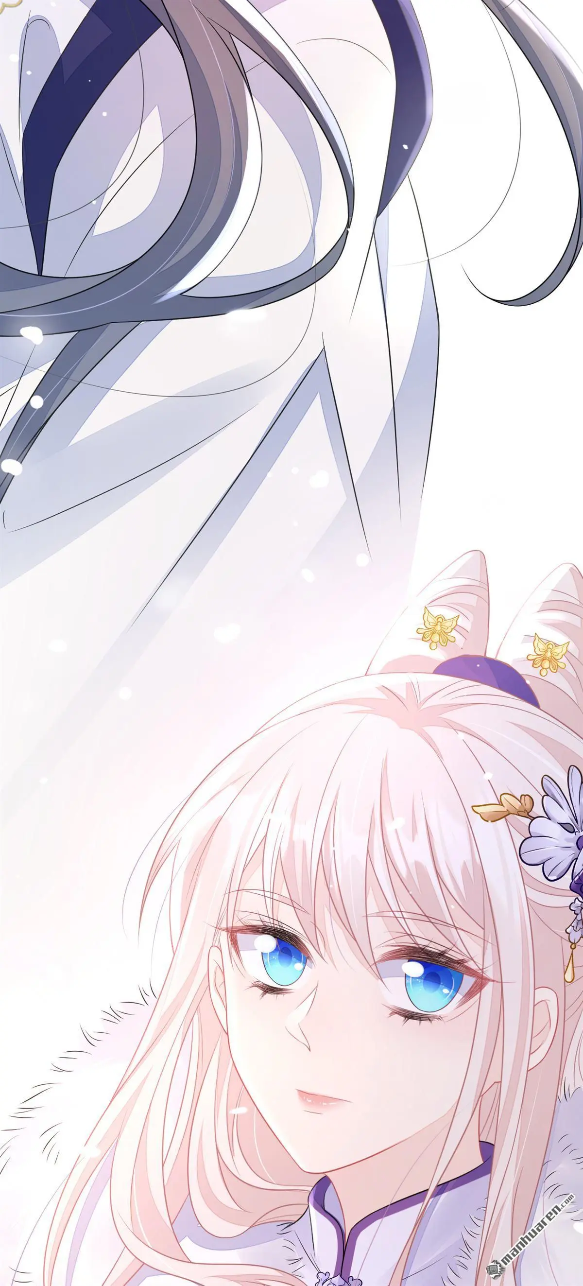 第7话 师叔的气息…… 第22页
