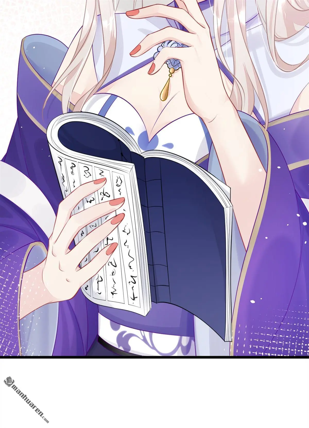 第5话 要尝尝吗？ 第4页