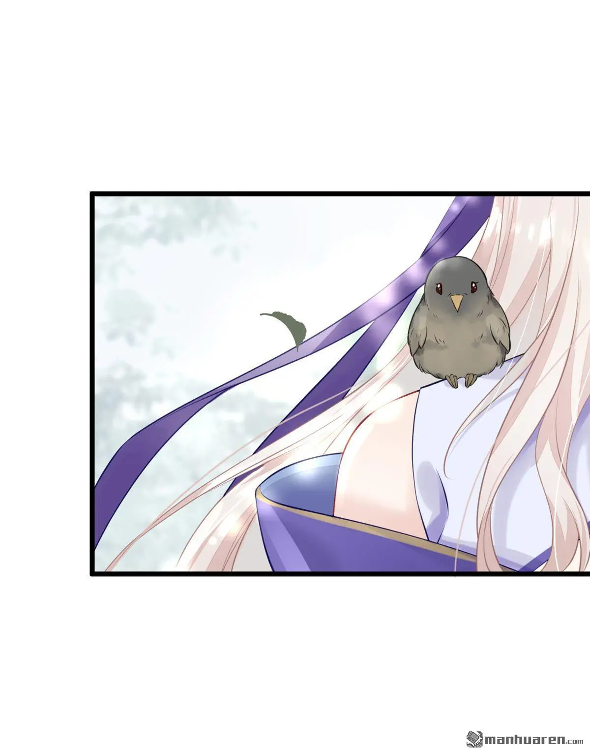 第5话 要尝尝吗？ 第15页