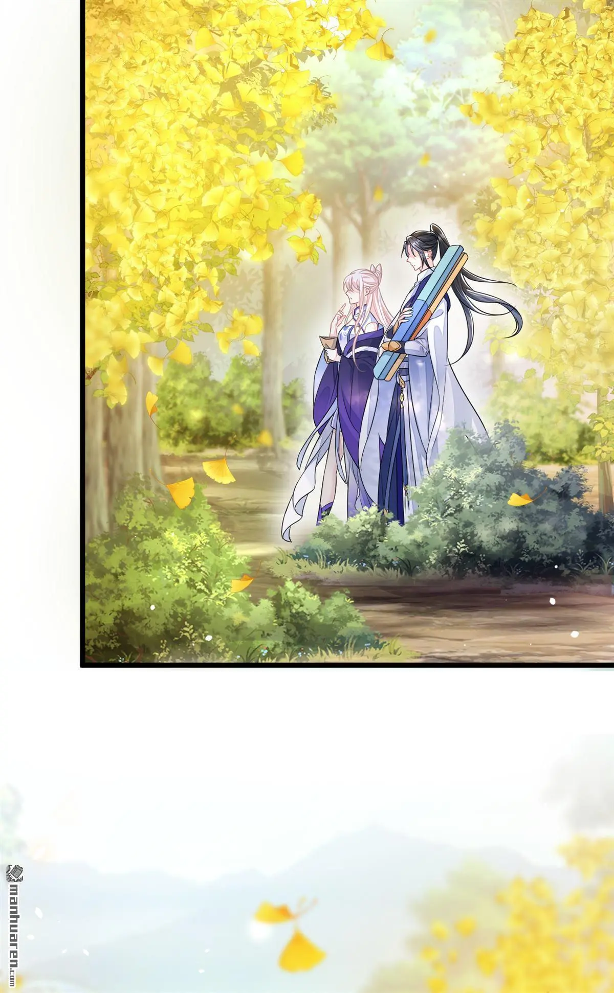 第5话 要尝尝吗？ 第34页