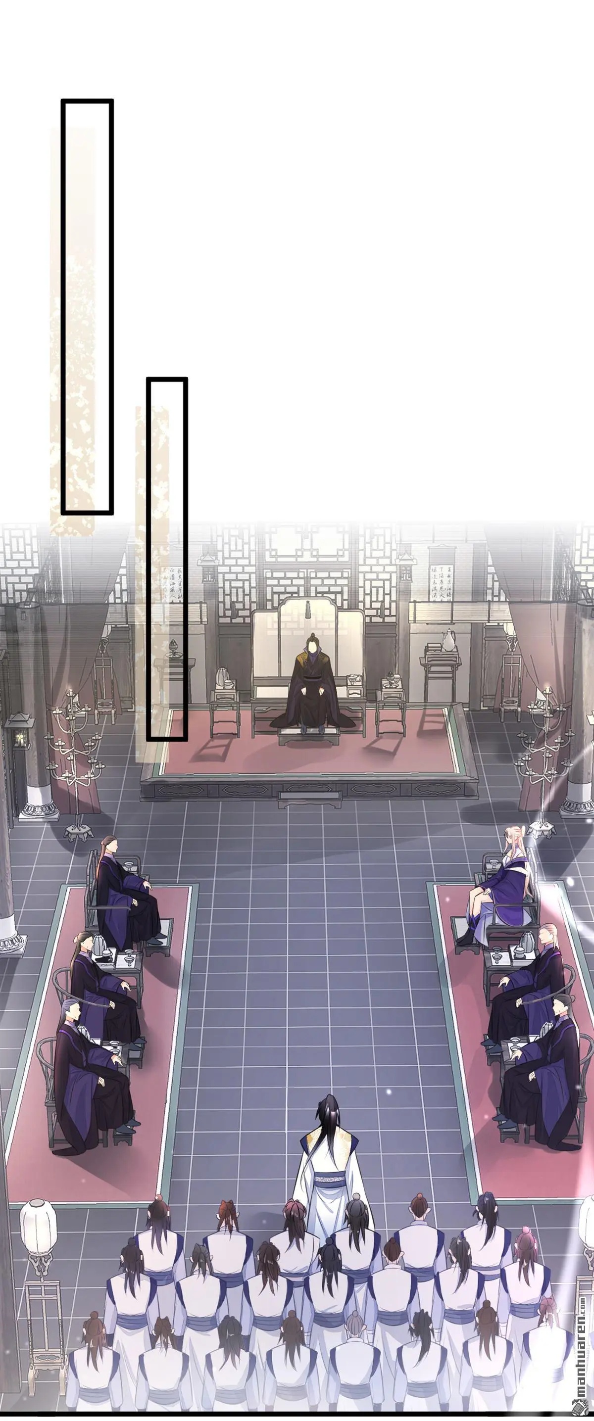 第3话 你梦到什么了？ 第23页