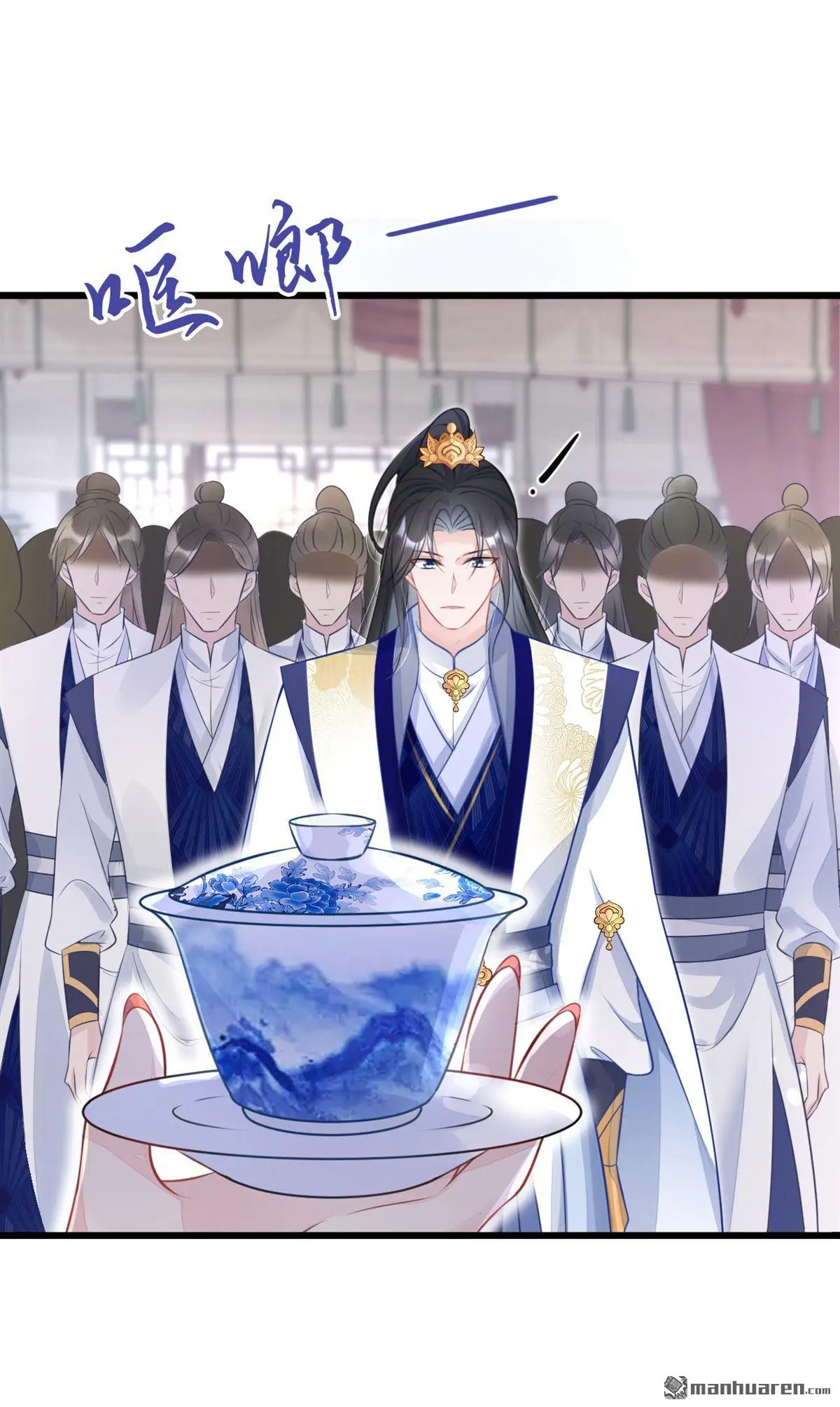 第3话 你梦到什么了？ 第31页
