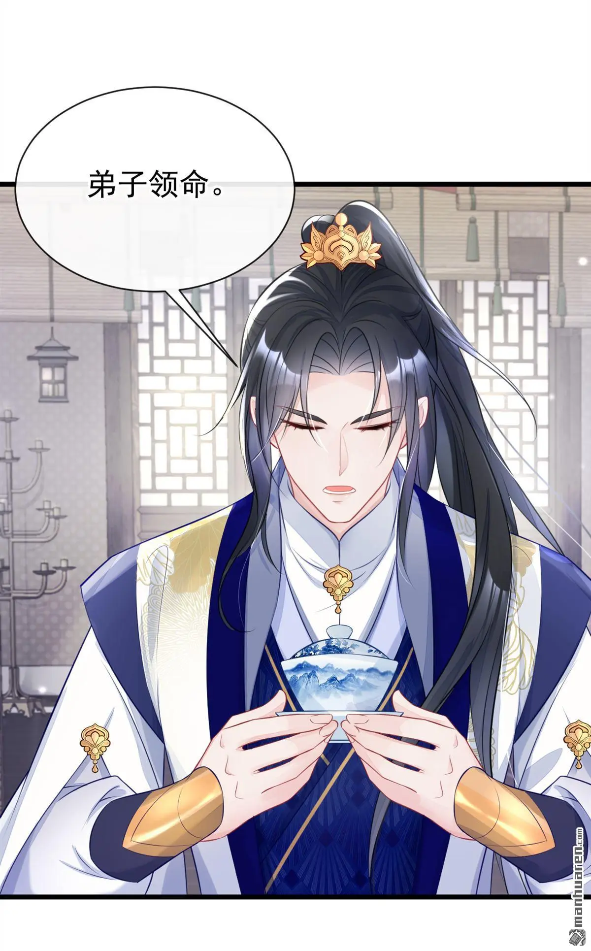 第3话 你梦到什么了？ 第35页
