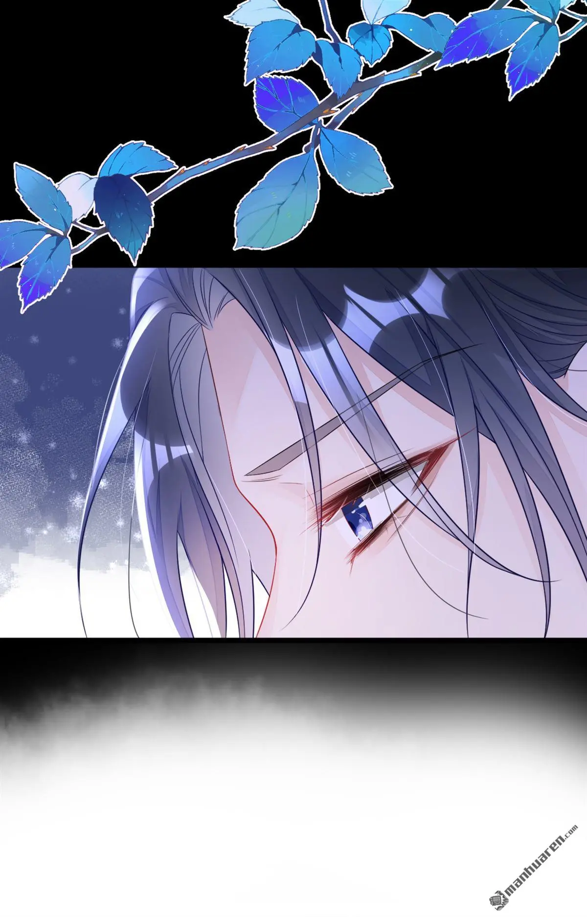 第2话 望师叔责罚！ 第8页