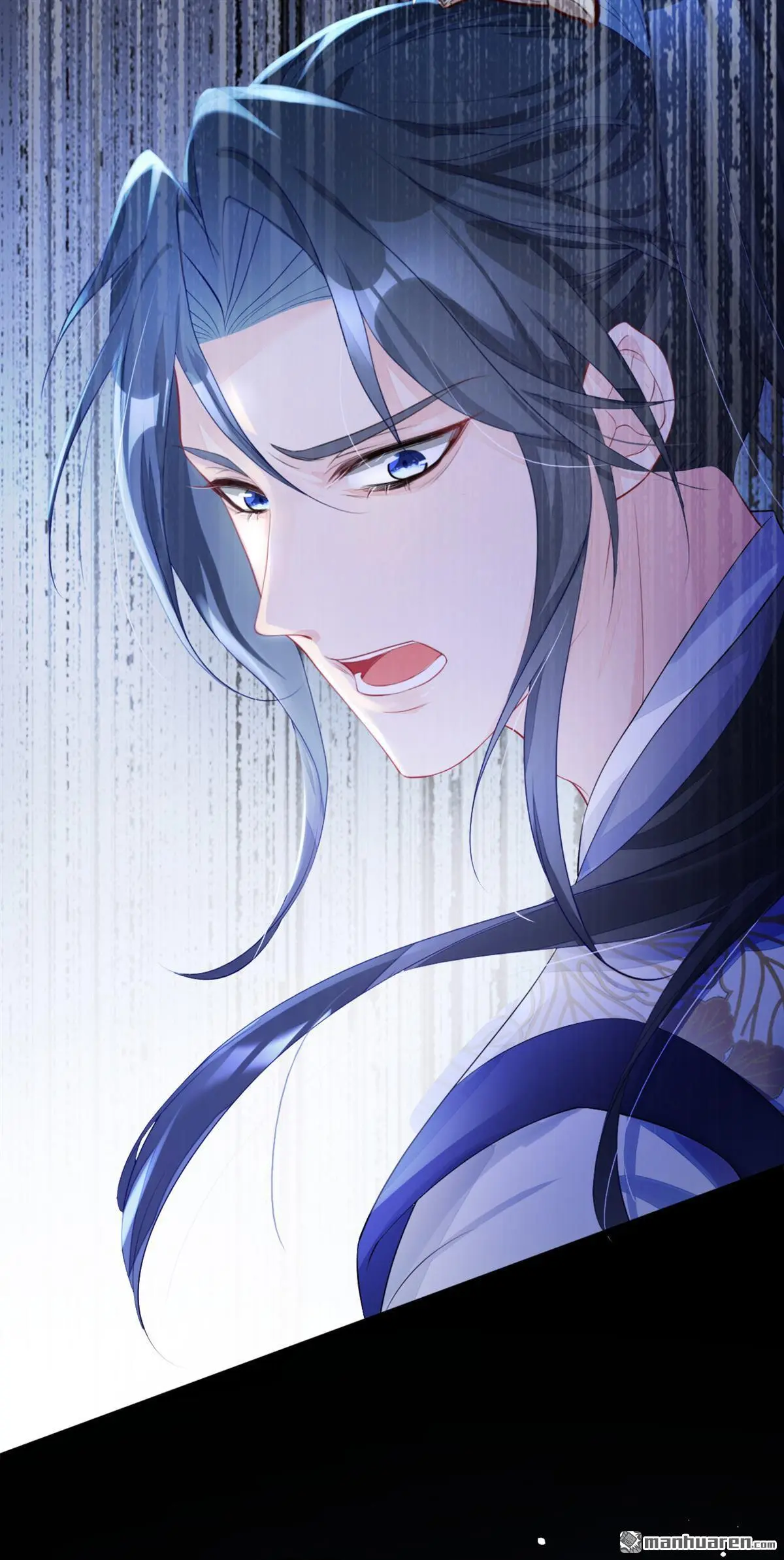 第2话 望师叔责罚！ 第42页