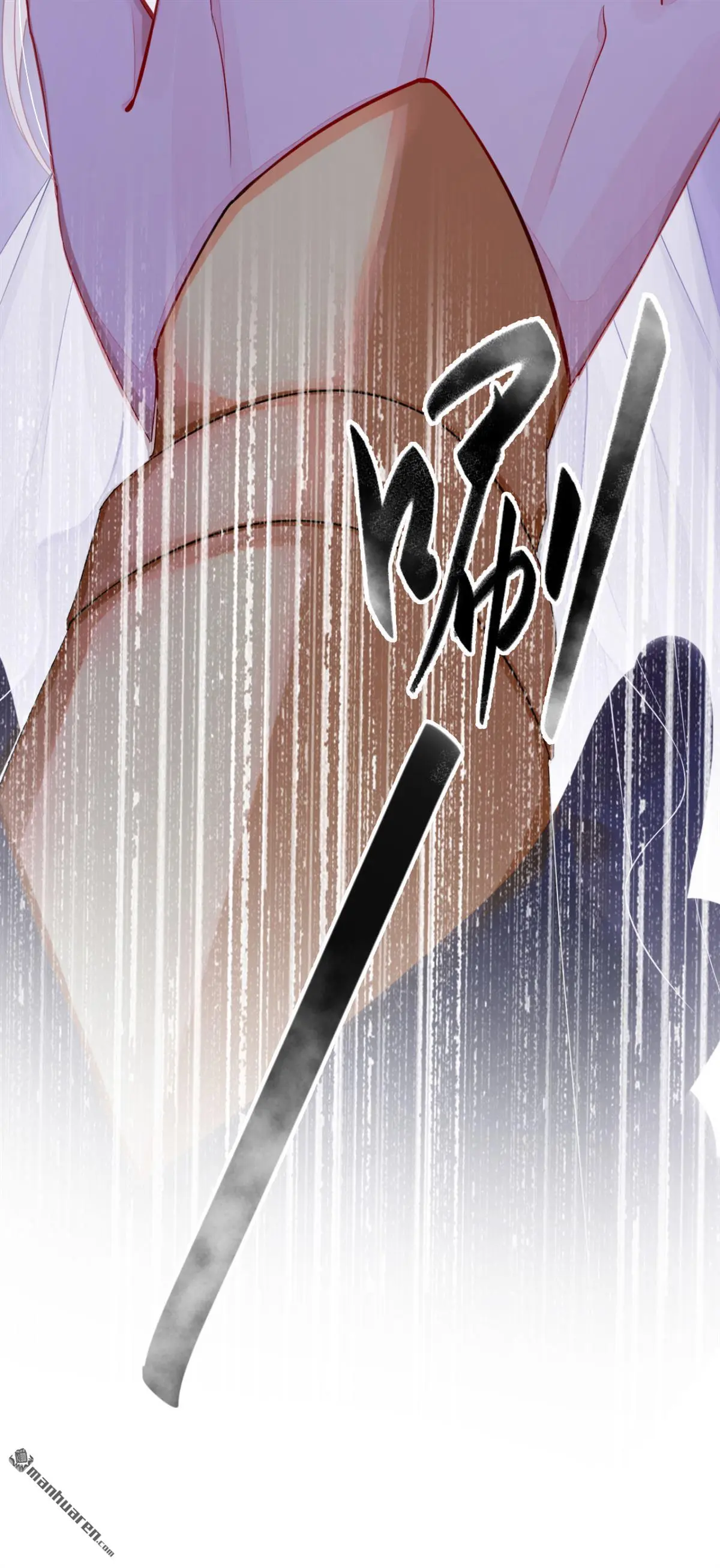第1话 在三千世界当反派！ 第31页